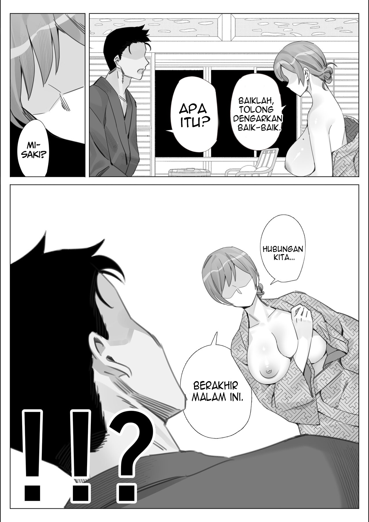 Getting With My Girlfriend’s Mom Chapter 5