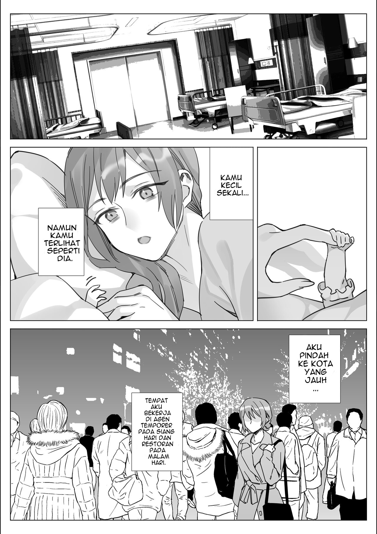 Getting With My Girlfriend’s Mom Chapter 5