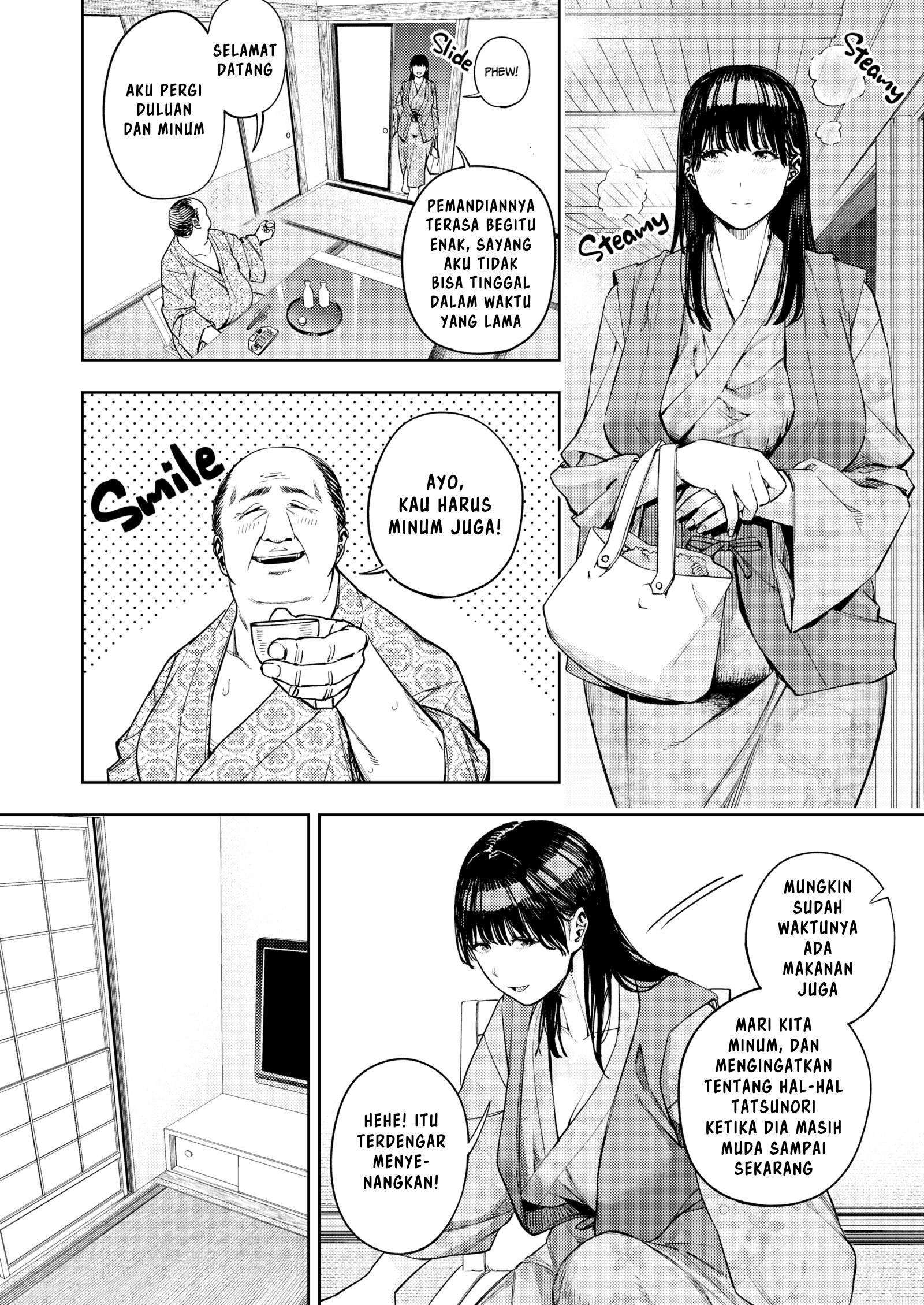 Gifu ni Dakareru Tsuma Yui Chapter 1