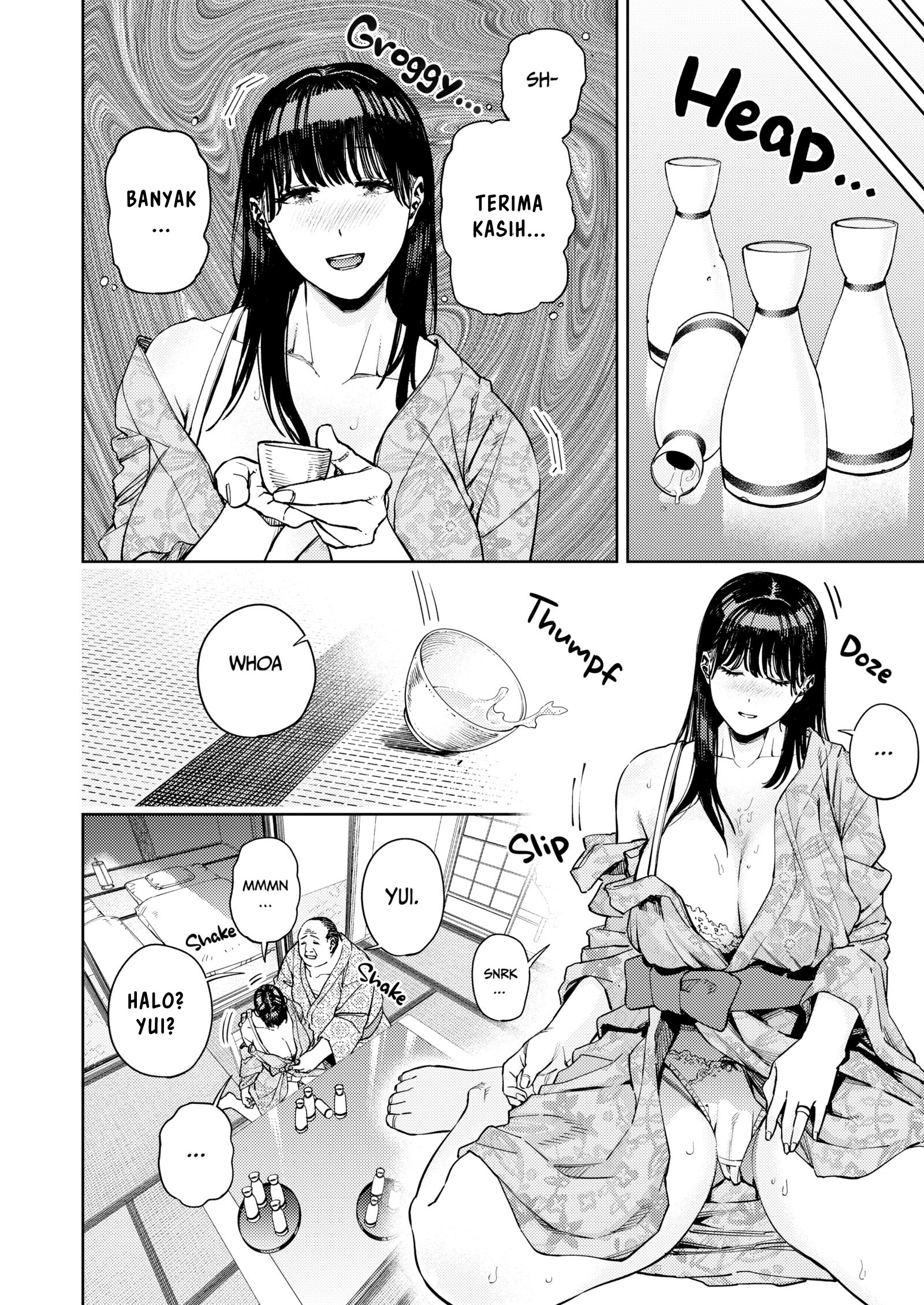 Gifu ni Dakareru Tsuma Yui Chapter 1