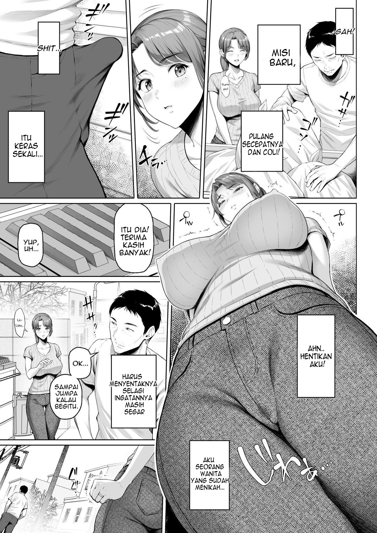 Gokinjou-san wa Ueta Hitozuma Chapter 1