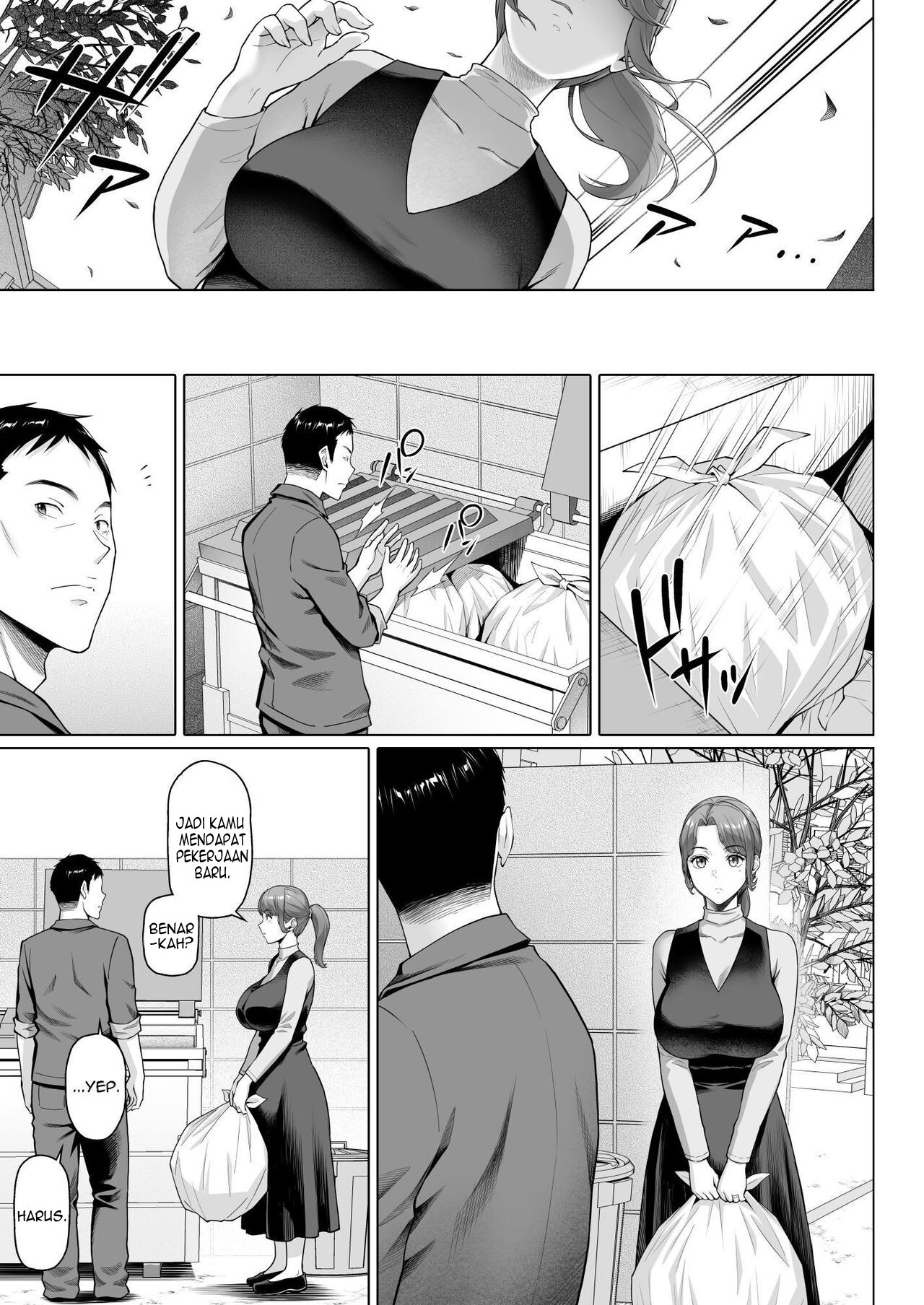 Gokinjou-san wa Ueta Hitozuma Chapter 1