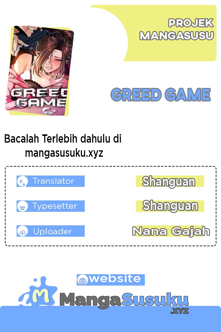 Greed Game Chapter 21