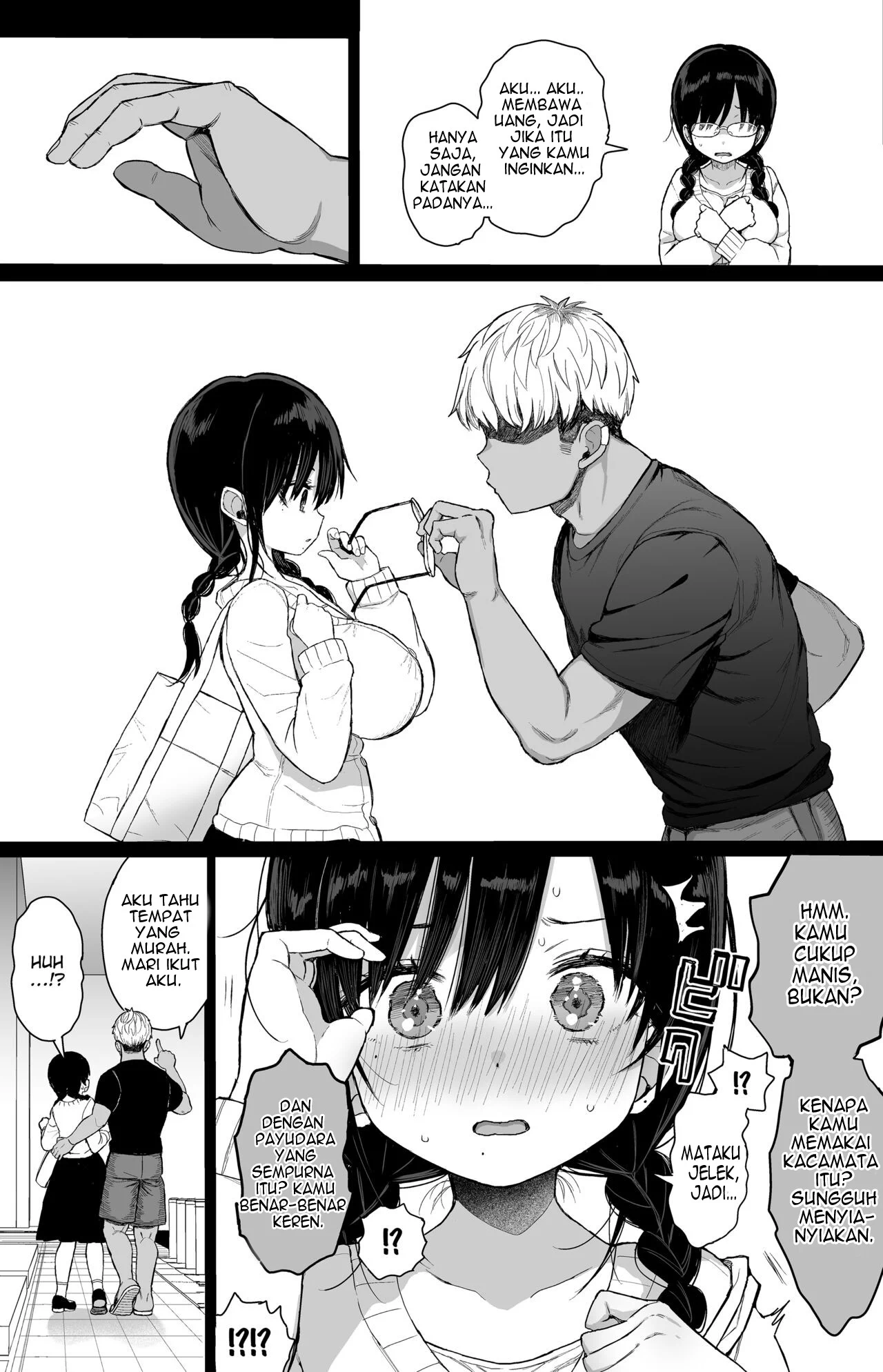 Hikaeme Kanojo wa Kobamenai Chapter 1