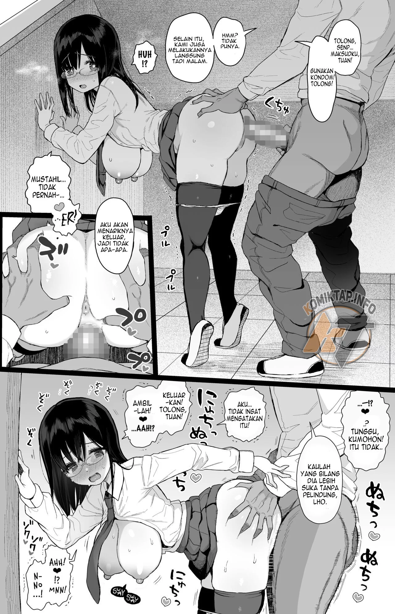 Hikaeme Kanojo wa Kobamenai Chapter 1