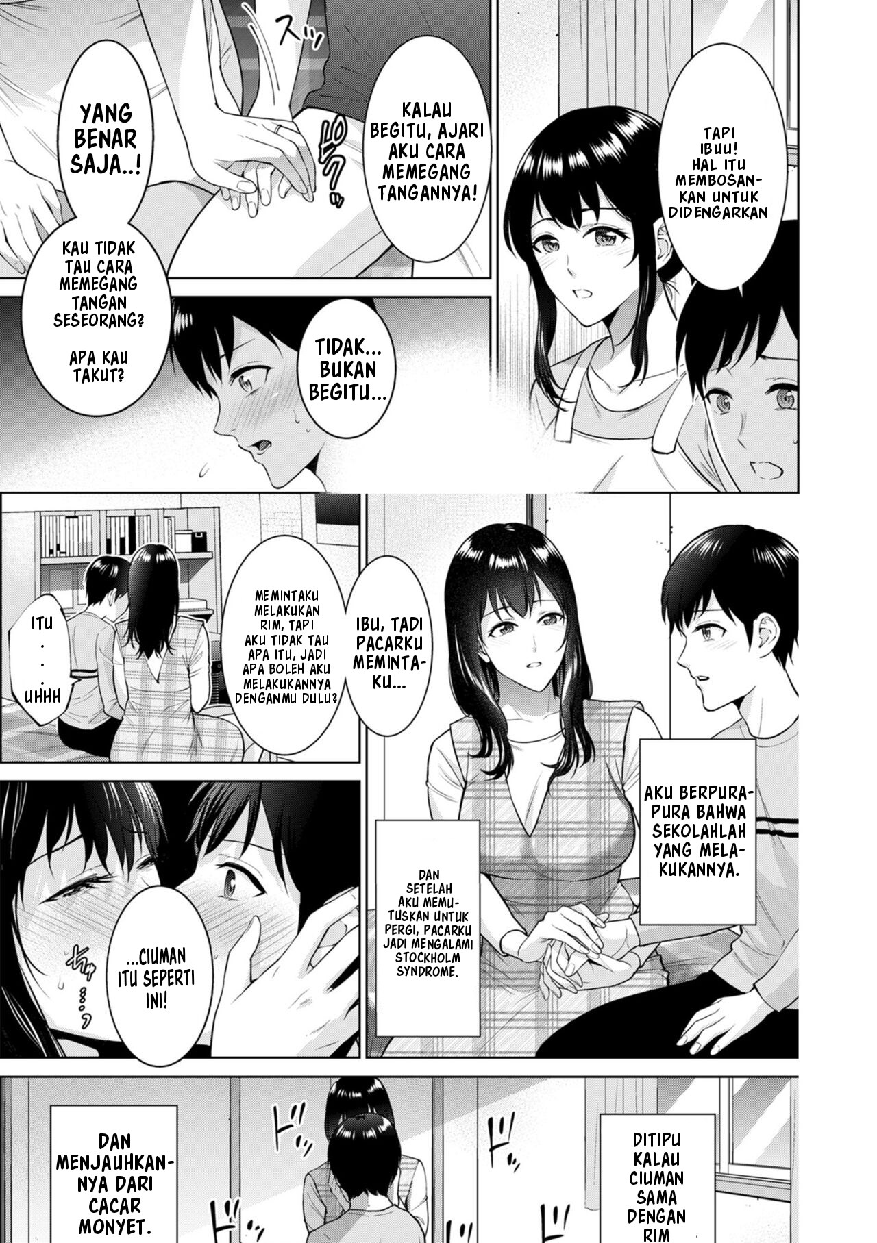 Himitsukon Chapter 1