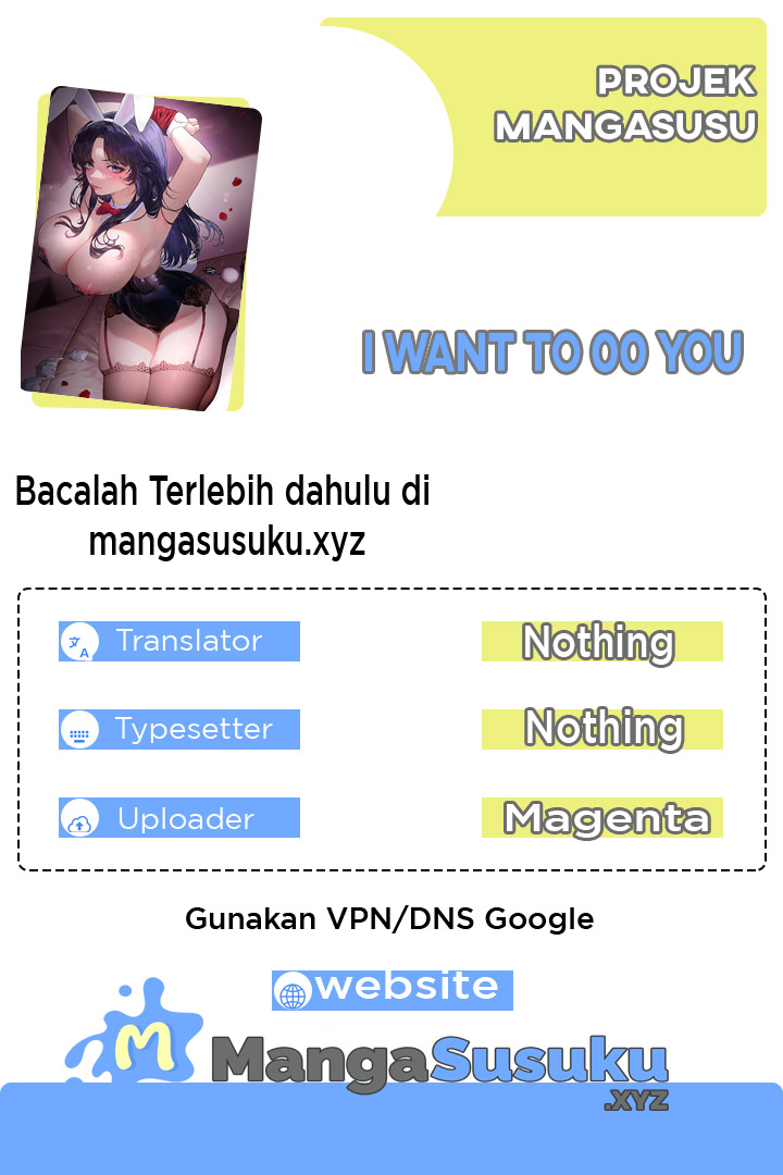 I Want to 00 You Chapter 15