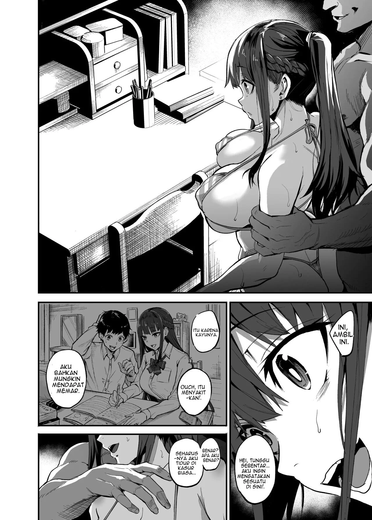 Kanojo ga Gaikokujin ni Netorareru Manga Ouchi Fuck Hen Chapter 1