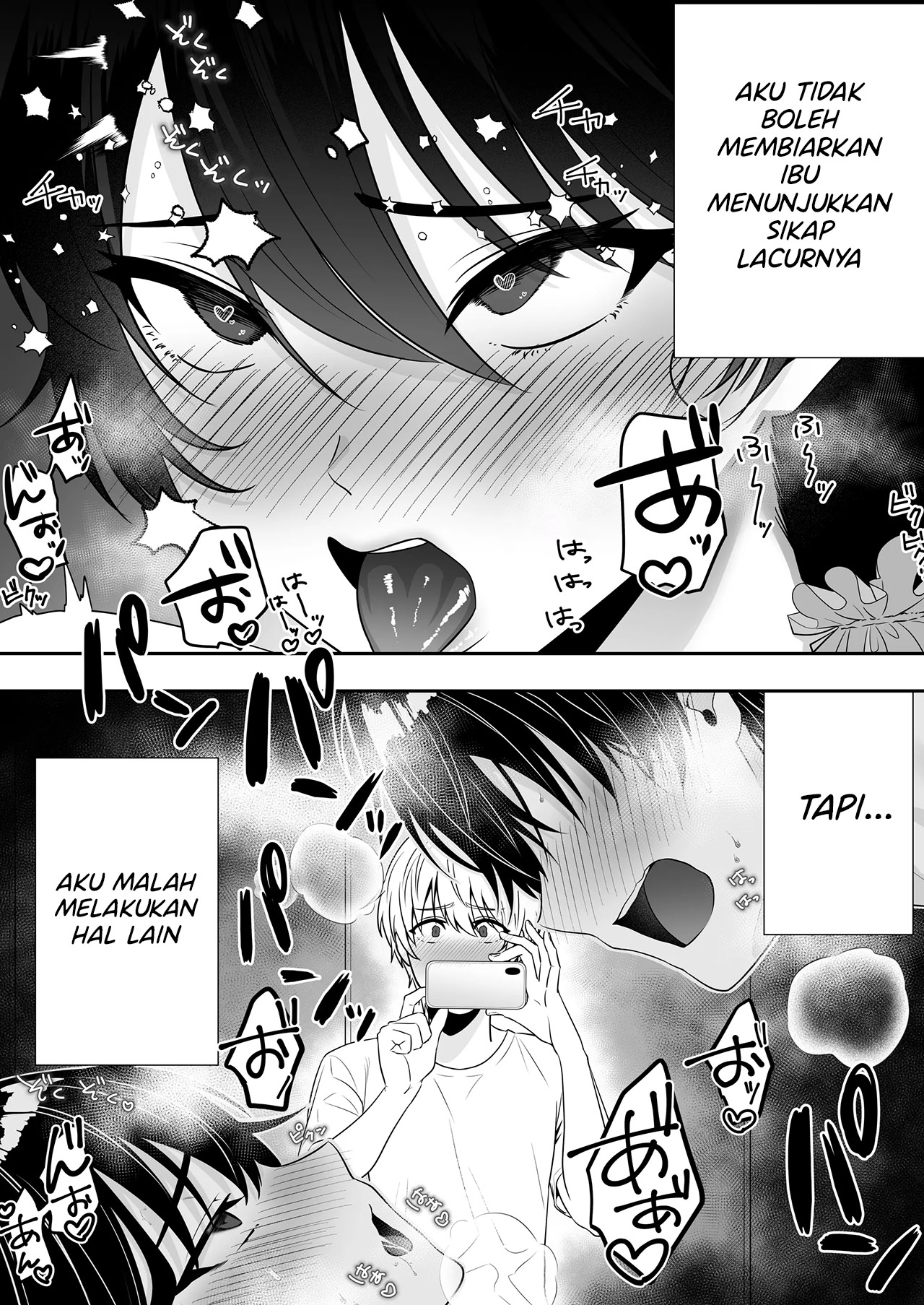 Kimottama Kaa-chan ~Genki Mama ga Boku no Dekachin ni Ochiru made~ Chapter 3.5