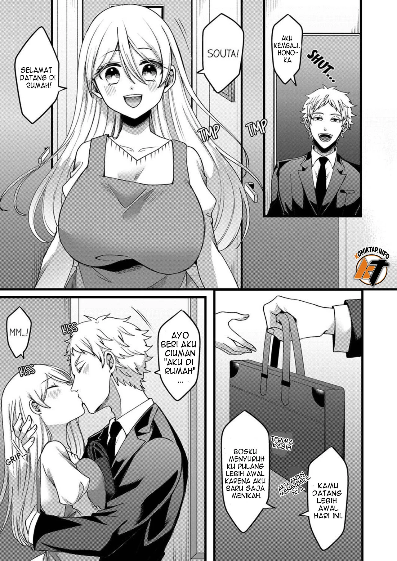 Kyohiken Nante Nain da Yo Danna no Shinyuu ni Netorareru Hitozuma Chapter 1