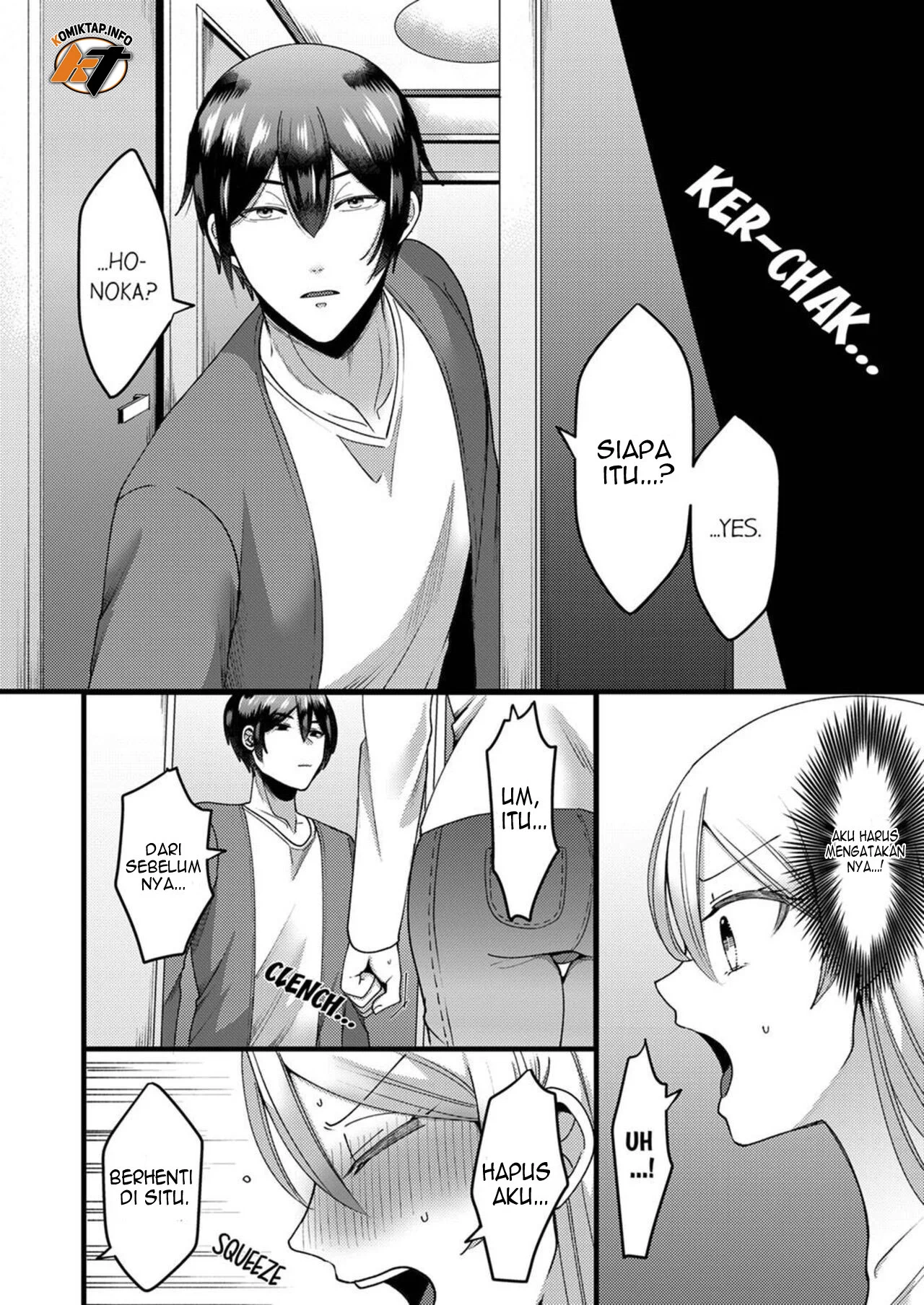 Kyohiken Nante Nain da Yo Danna no Shinyuu ni Netorareru Hitozuma Chapter 1