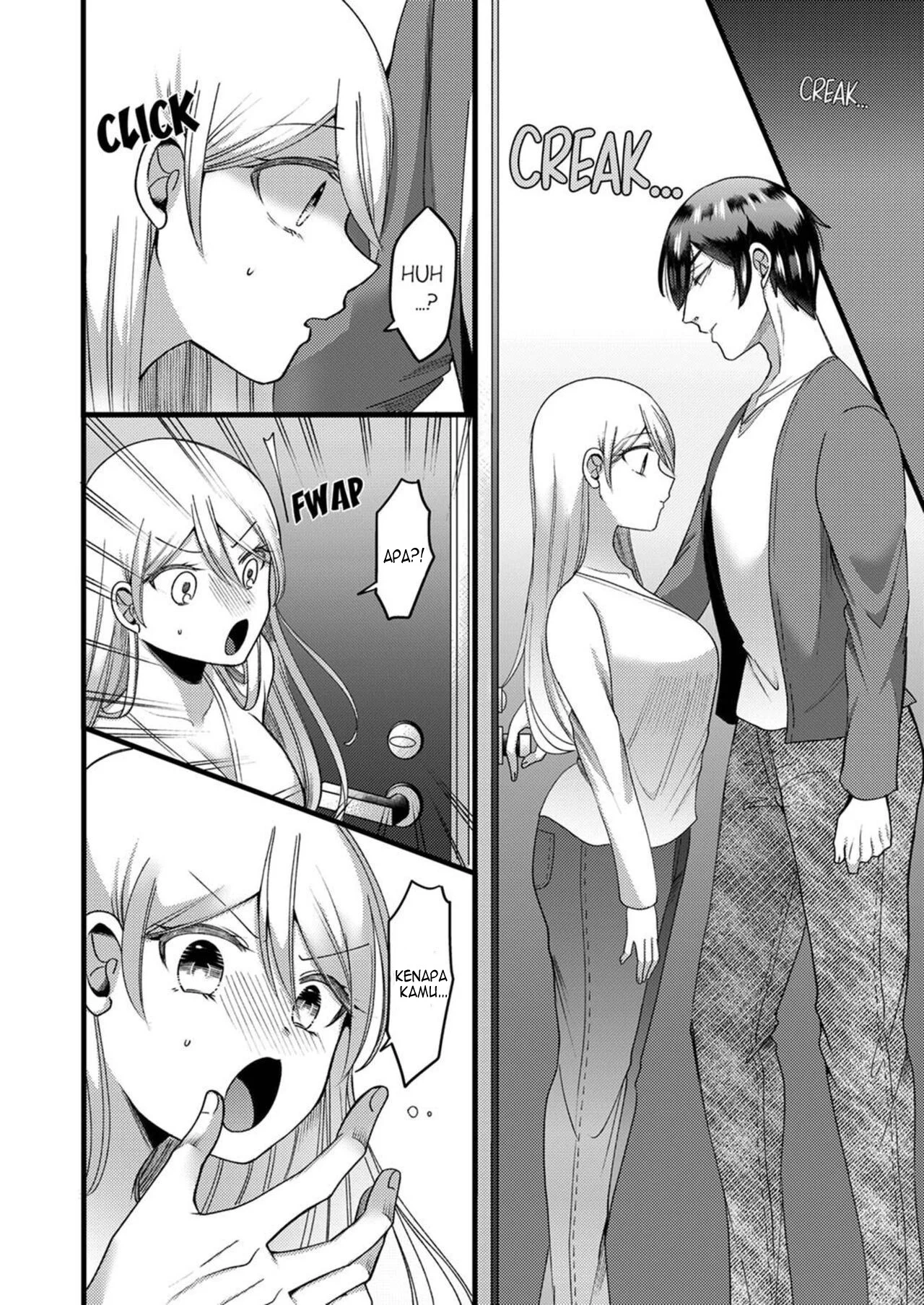 Kyohiken Nante Nain da Yo Danna no Shinyuu ni Netorareru Hitozuma Chapter 1