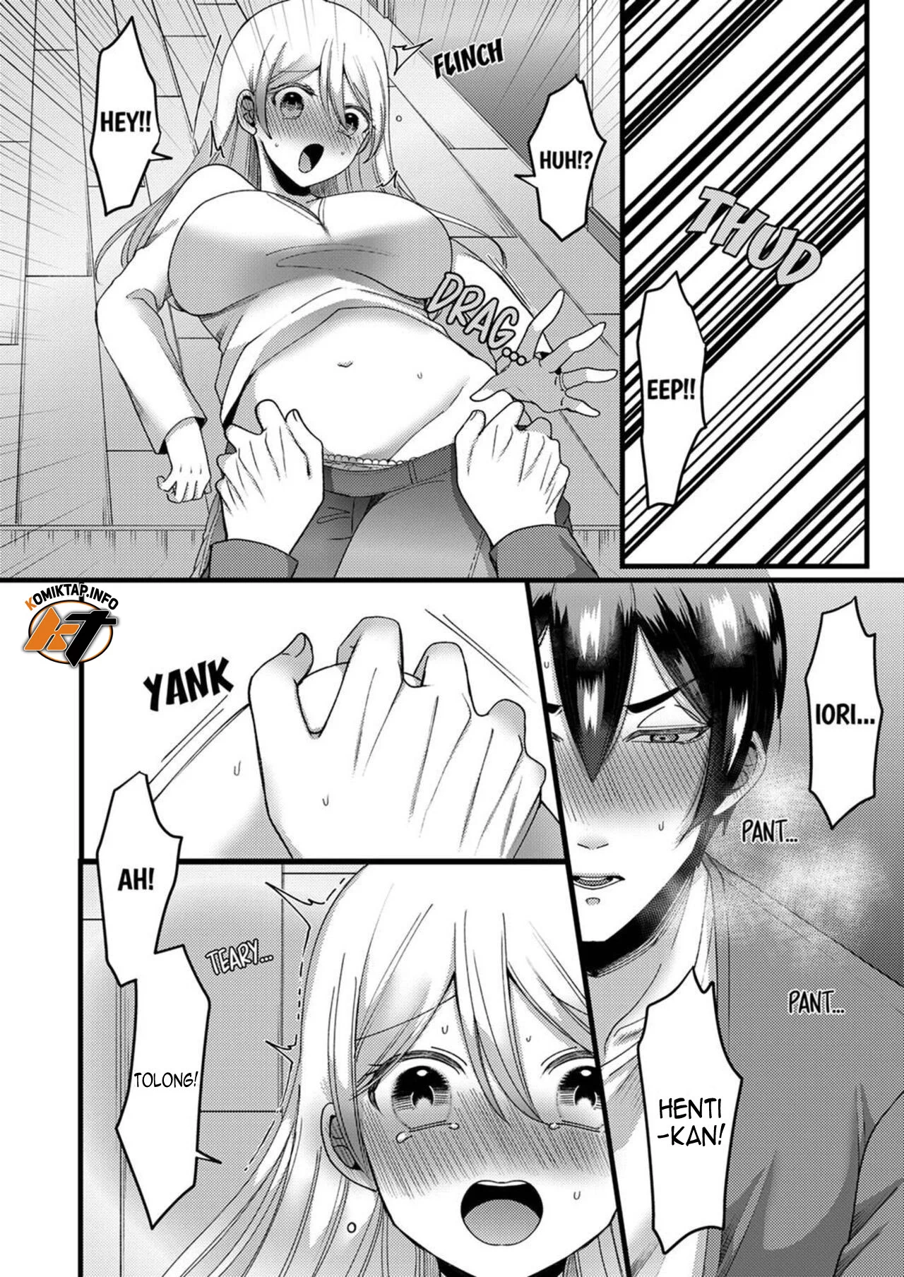 Kyohiken Nante Nain da Yo Danna no Shinyuu ni Netorareru Hitozuma Chapter 1