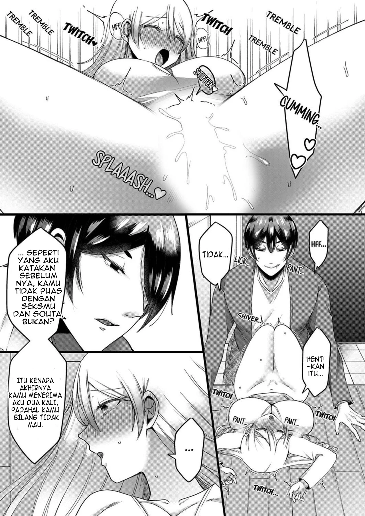 Kyohiken Nante Nain da Yo Danna no Shinyuu ni Netorareru Hitozuma Chapter 1