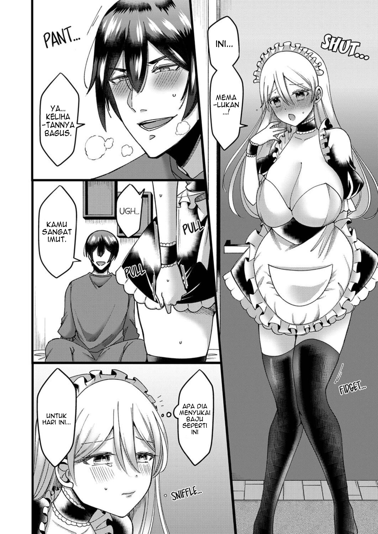 Kyohiken Nante Nain da Yo Danna no Shinyuu ni Netorareru Hitozuma Chapter 3