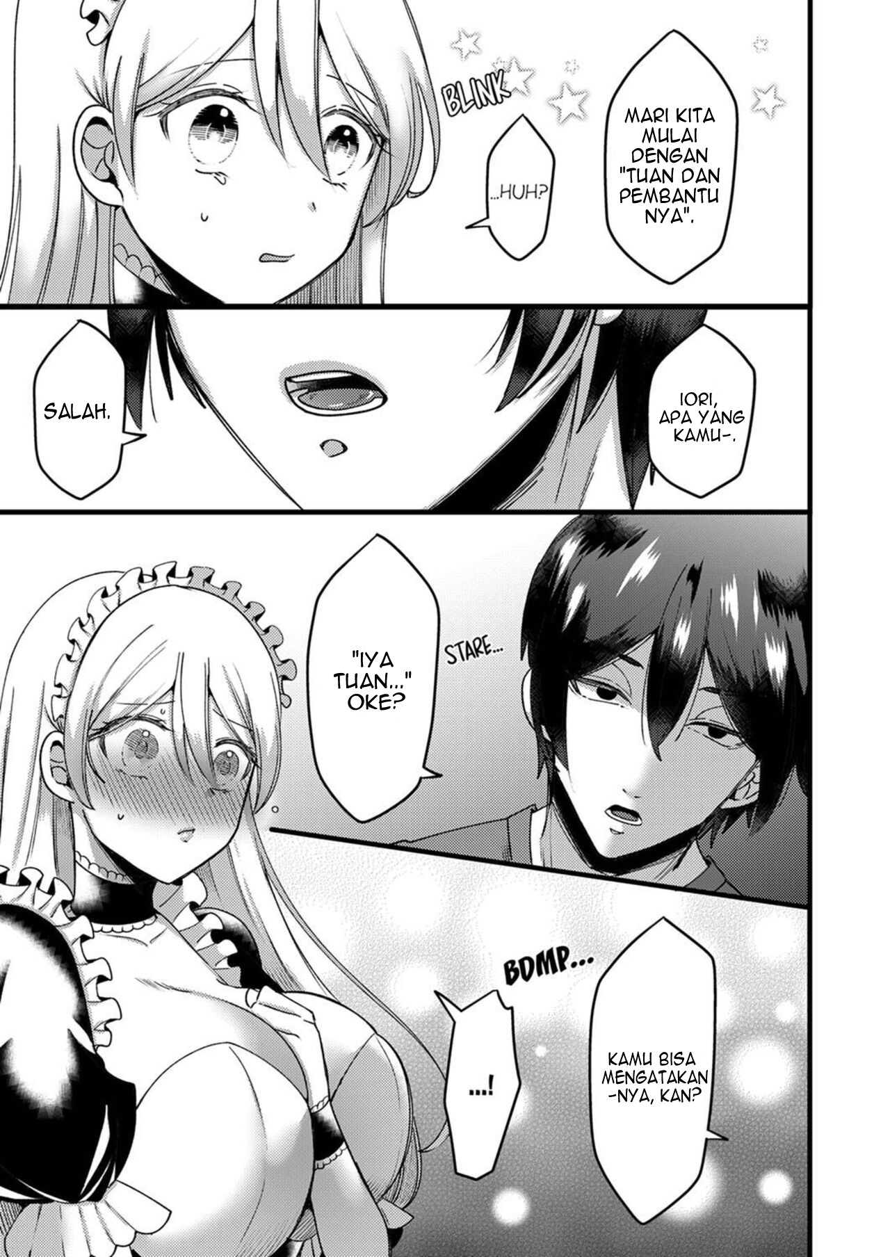 Kyohiken Nante Nain da Yo Danna no Shinyuu ni Netorareru Hitozuma Chapter 3