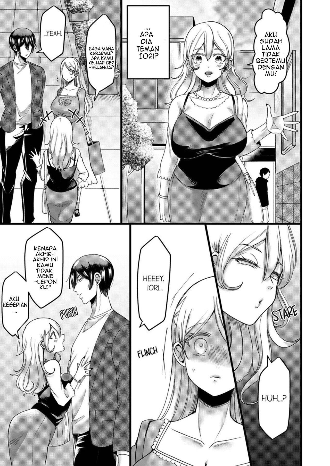 Kyohiken Nante Nain da Yo Danna no Shinyuu ni Netorareru Hitozuma Chapter 3