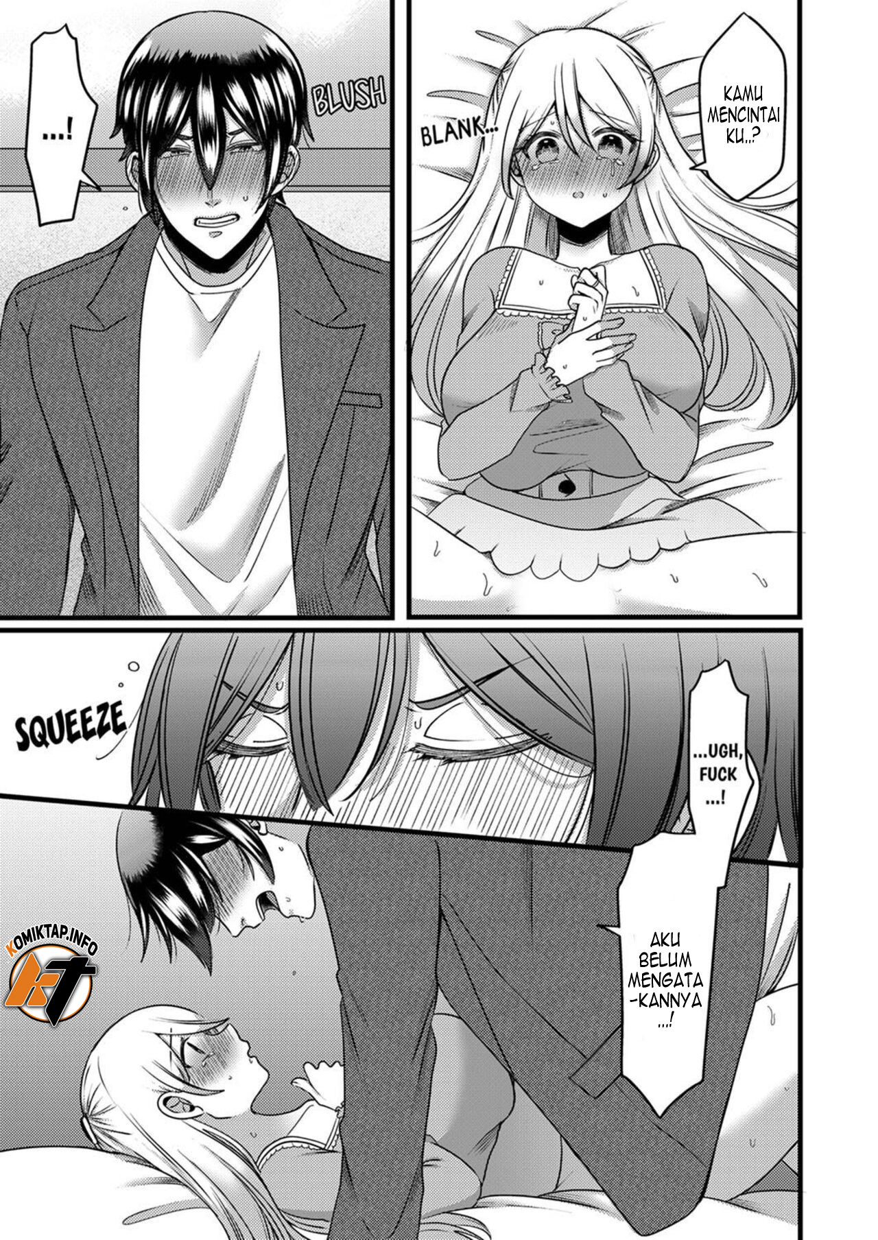 Kyohiken Nante Nain da Yo Danna no Shinyuu ni Netorareru Hitozuma Chapter 5