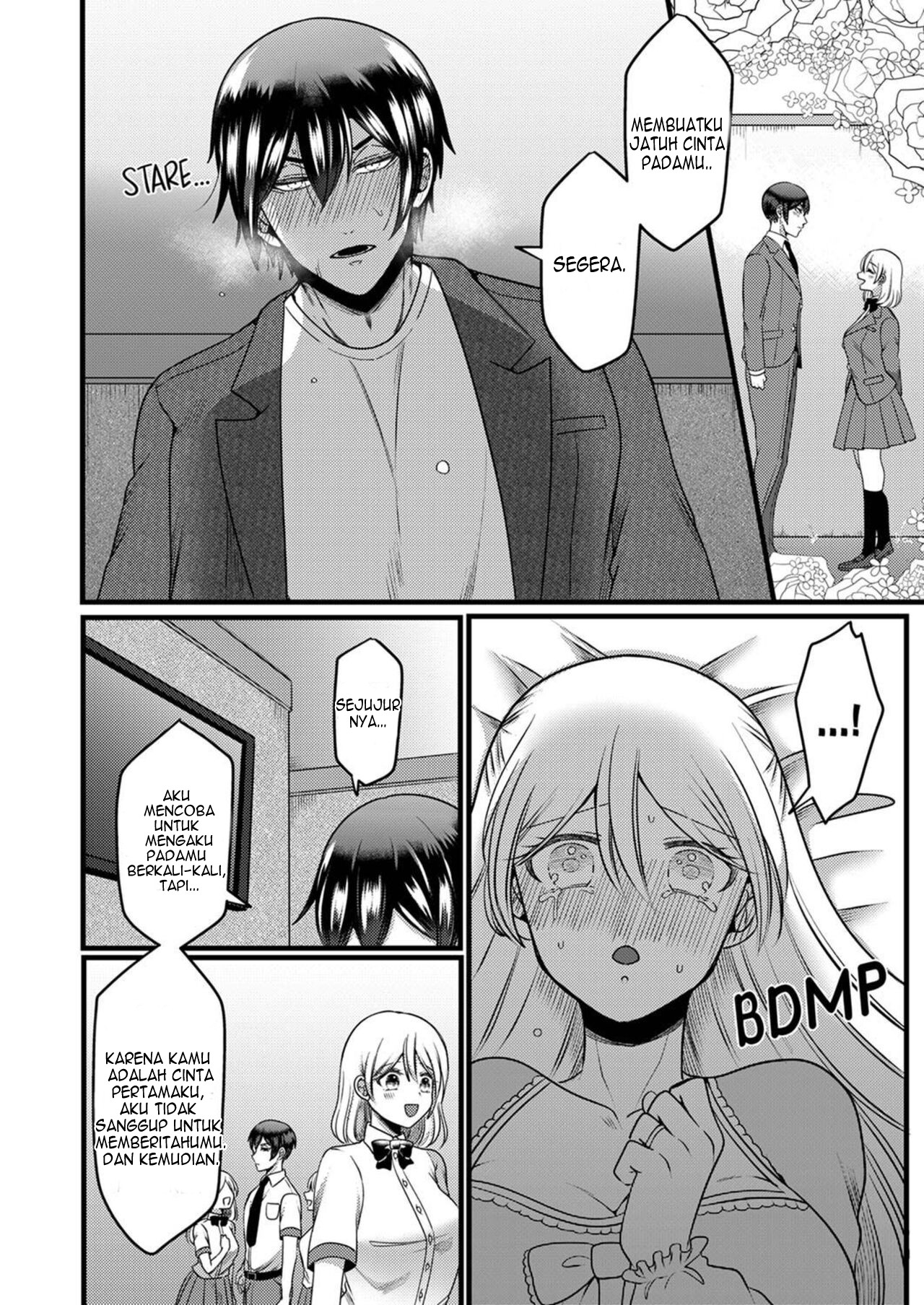 Kyohiken Nante Nain da Yo Danna no Shinyuu ni Netorareru Hitozuma Chapter 5