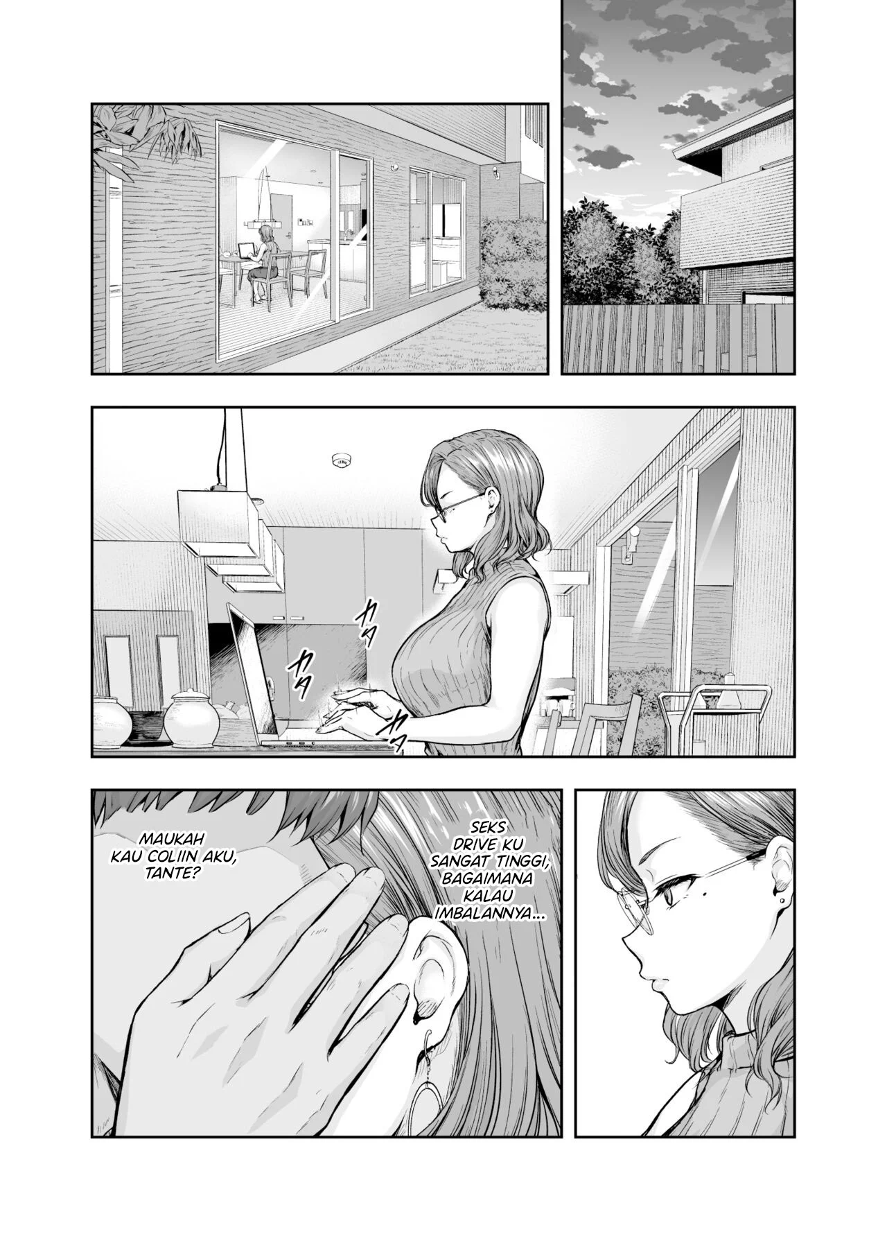 Mama ga Muchuu na Musume no Kareshi Chapter 1