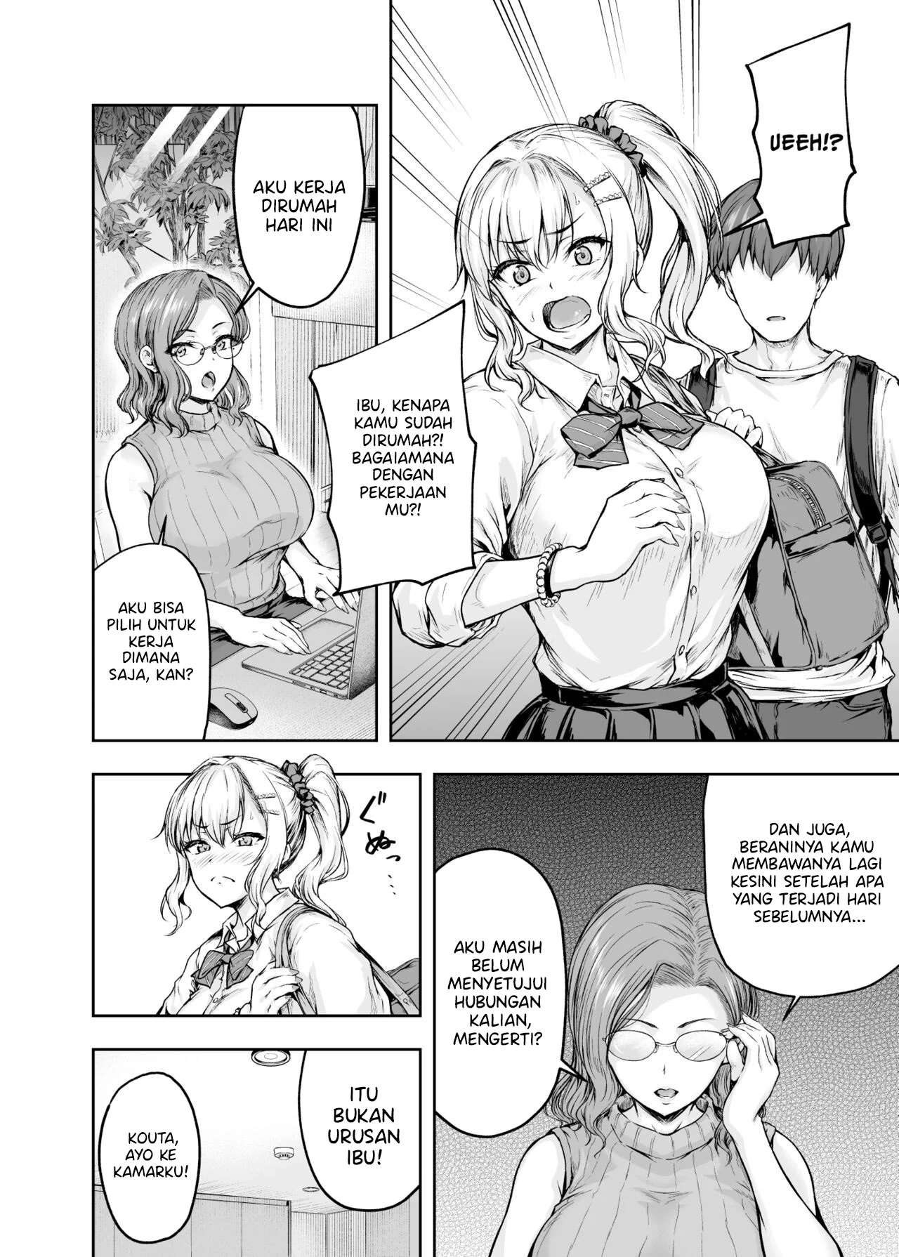 Mama ga Muchuu na Musume no Kareshi Chapter 1