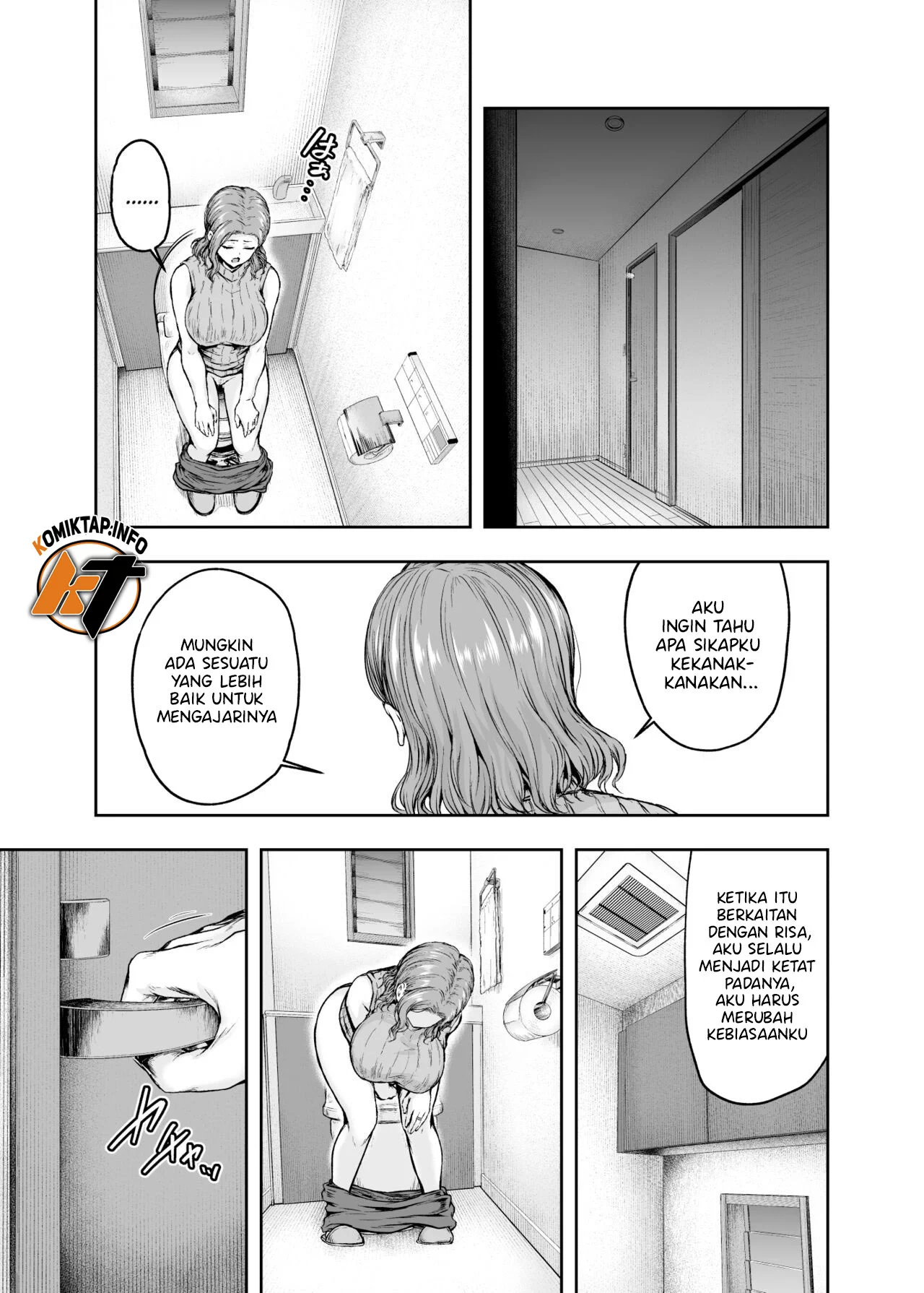 Mama ga Muchuu na Musume no Kareshi Chapter 1