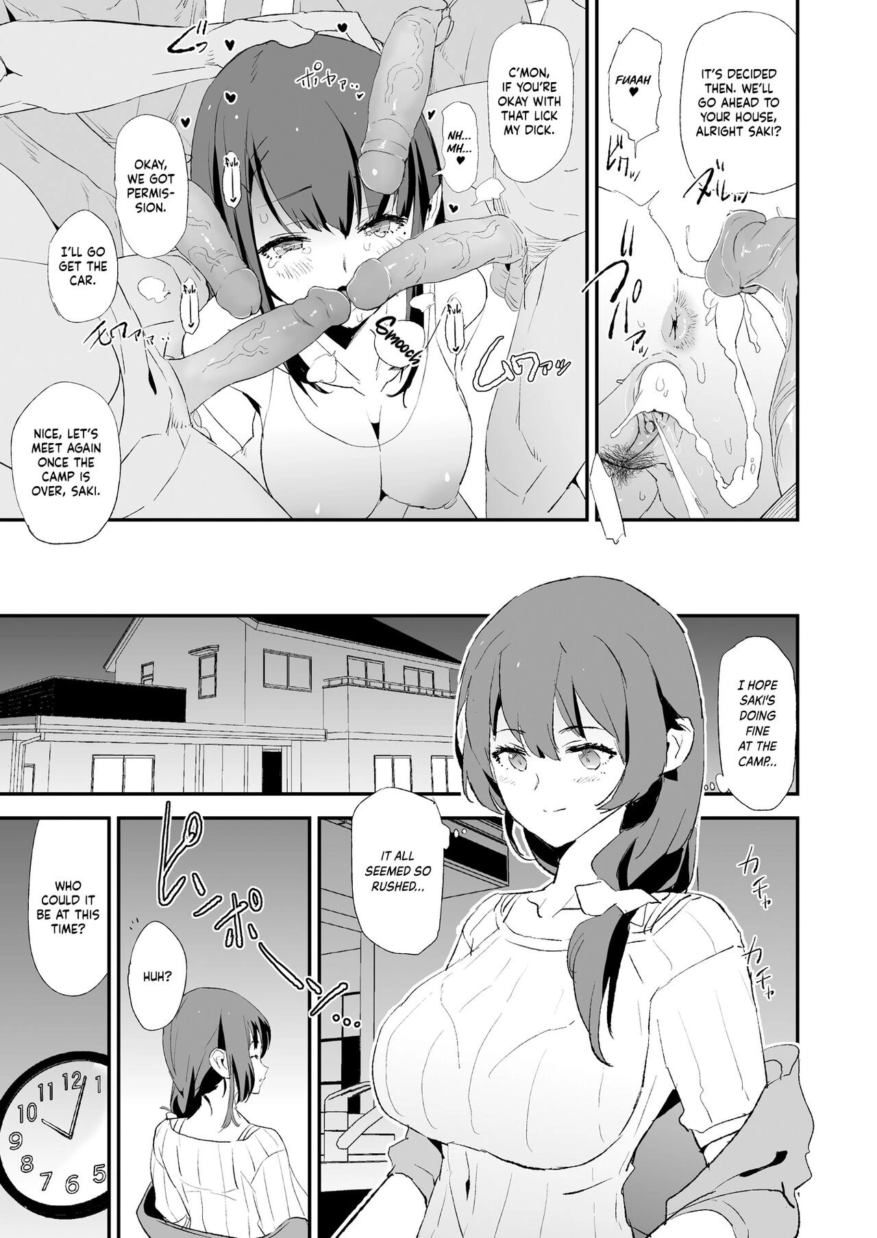 Musume no Tsugi wa Mama Onaho Chapter 1