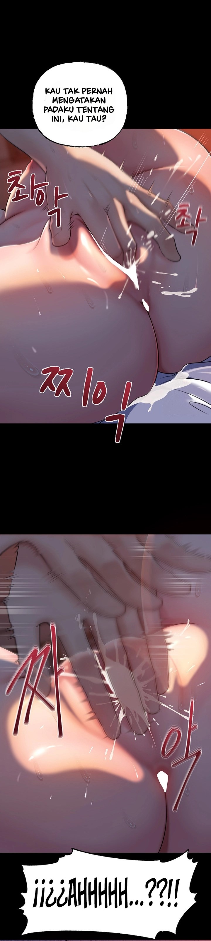 Not the Daughter, but the Mother Chapter 46