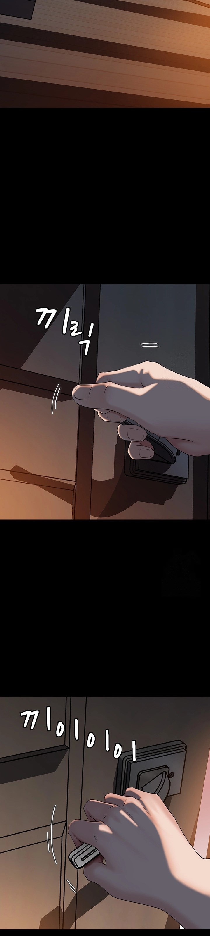 Not the Daughter, but the Mother Chapter 46