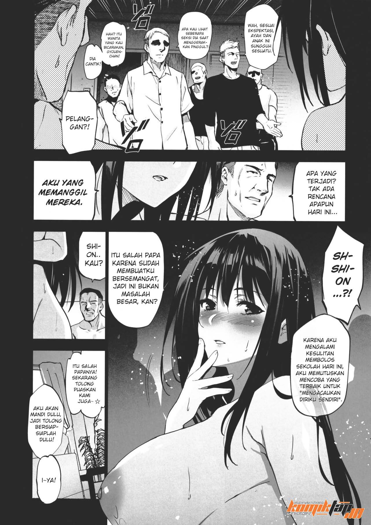 Otonari no Nie Yon Tooku e Itta Osananajimi Chapter 1