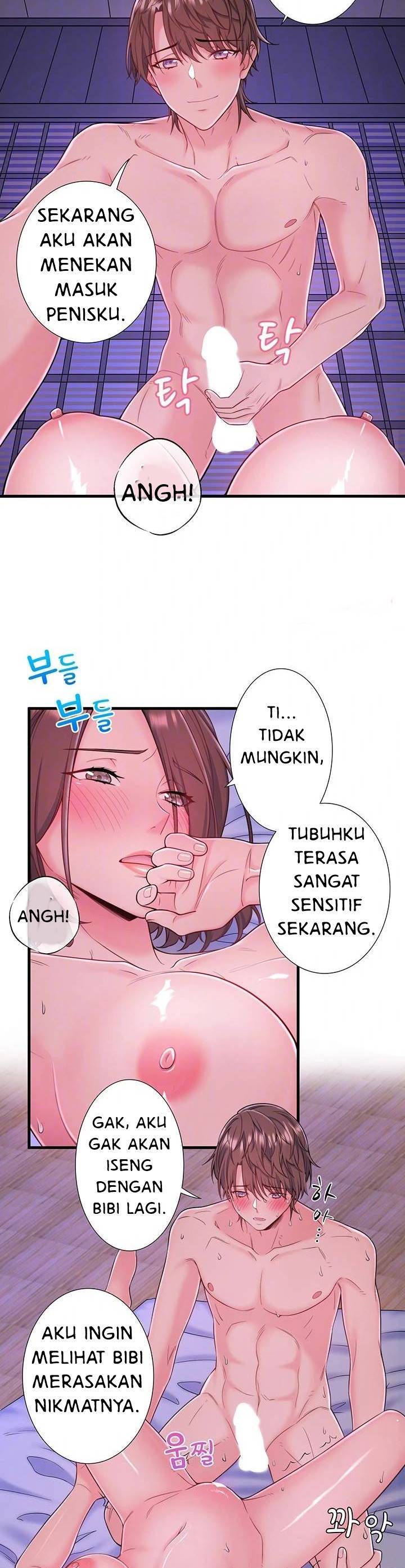 Secret Hot Spring Inn Chapter 17