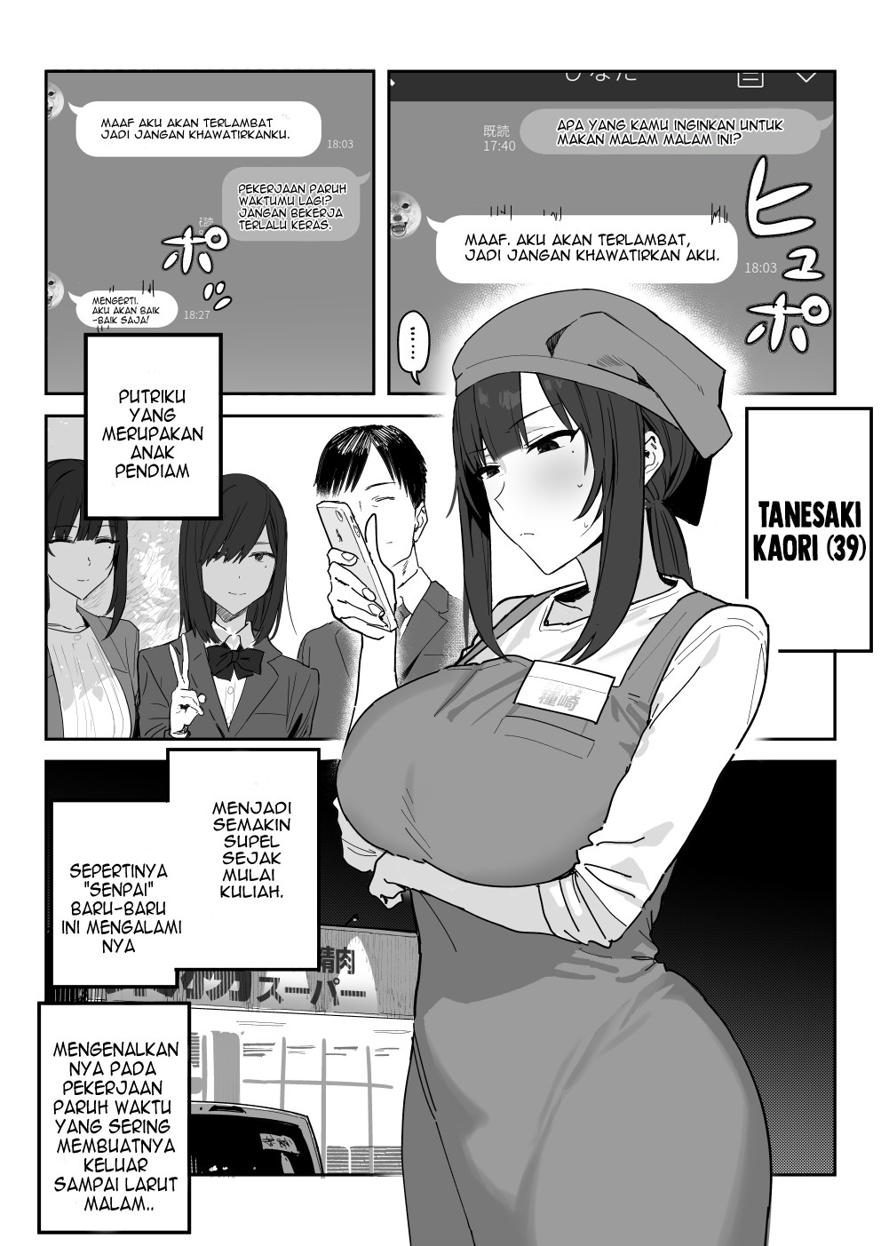 Tanesaki Kaori (39), Musume no Kawari ni Doujin AV Debut Chapter 1