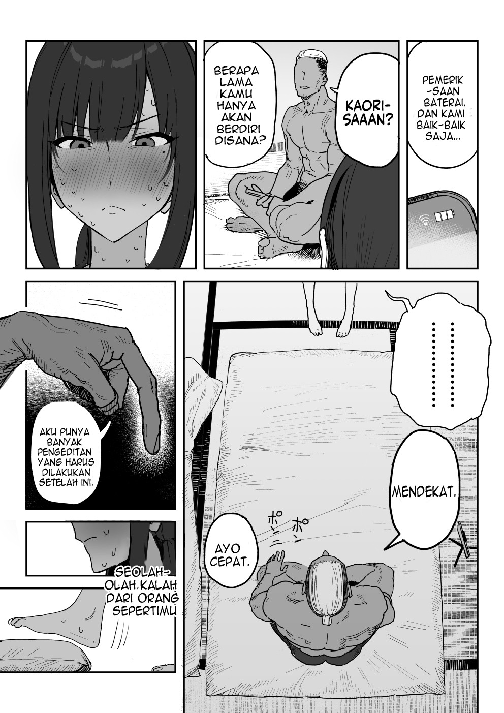 Tanesaki Kaori (39), Musume no Kawari ni Doujin AV Debut Chapter 1