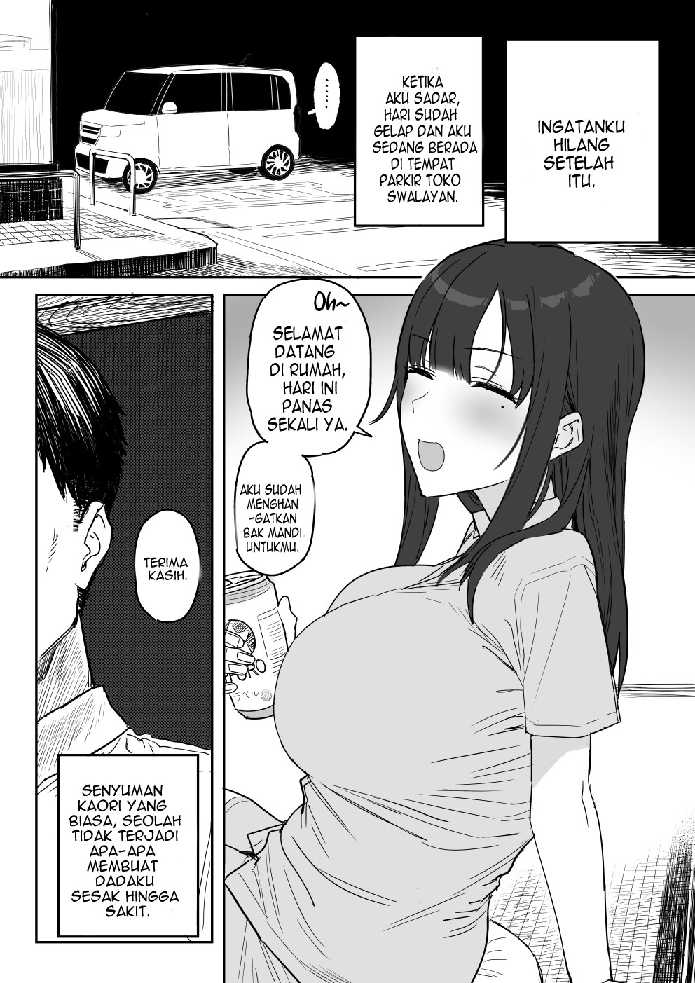 Tanesaki Kaori (39), Musume no Kawari ni Doujin AV Debut Chapter 1