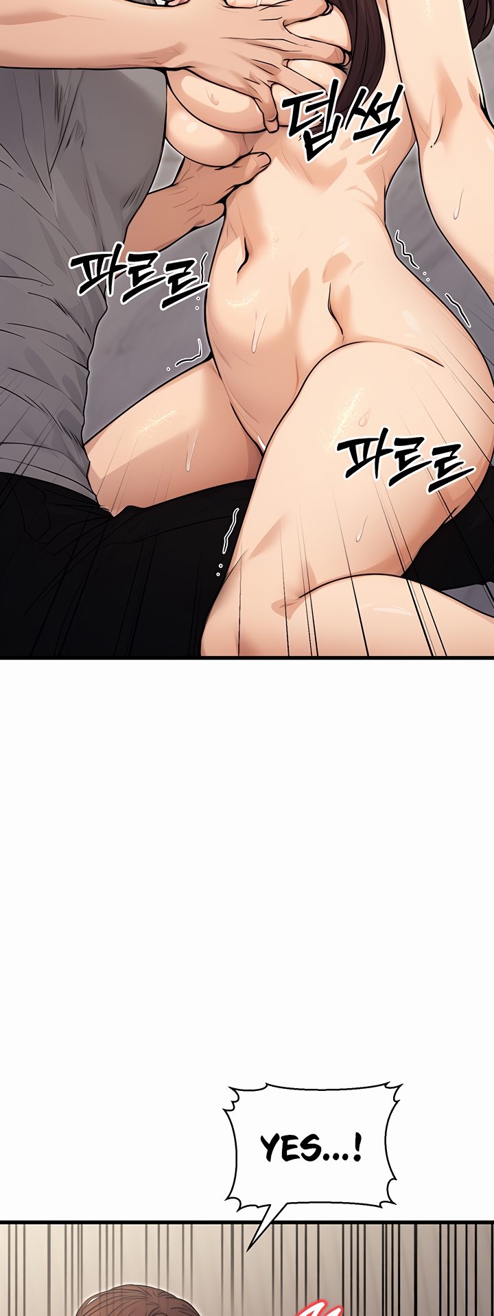 The Double Life of a Public Servant Chapter 8