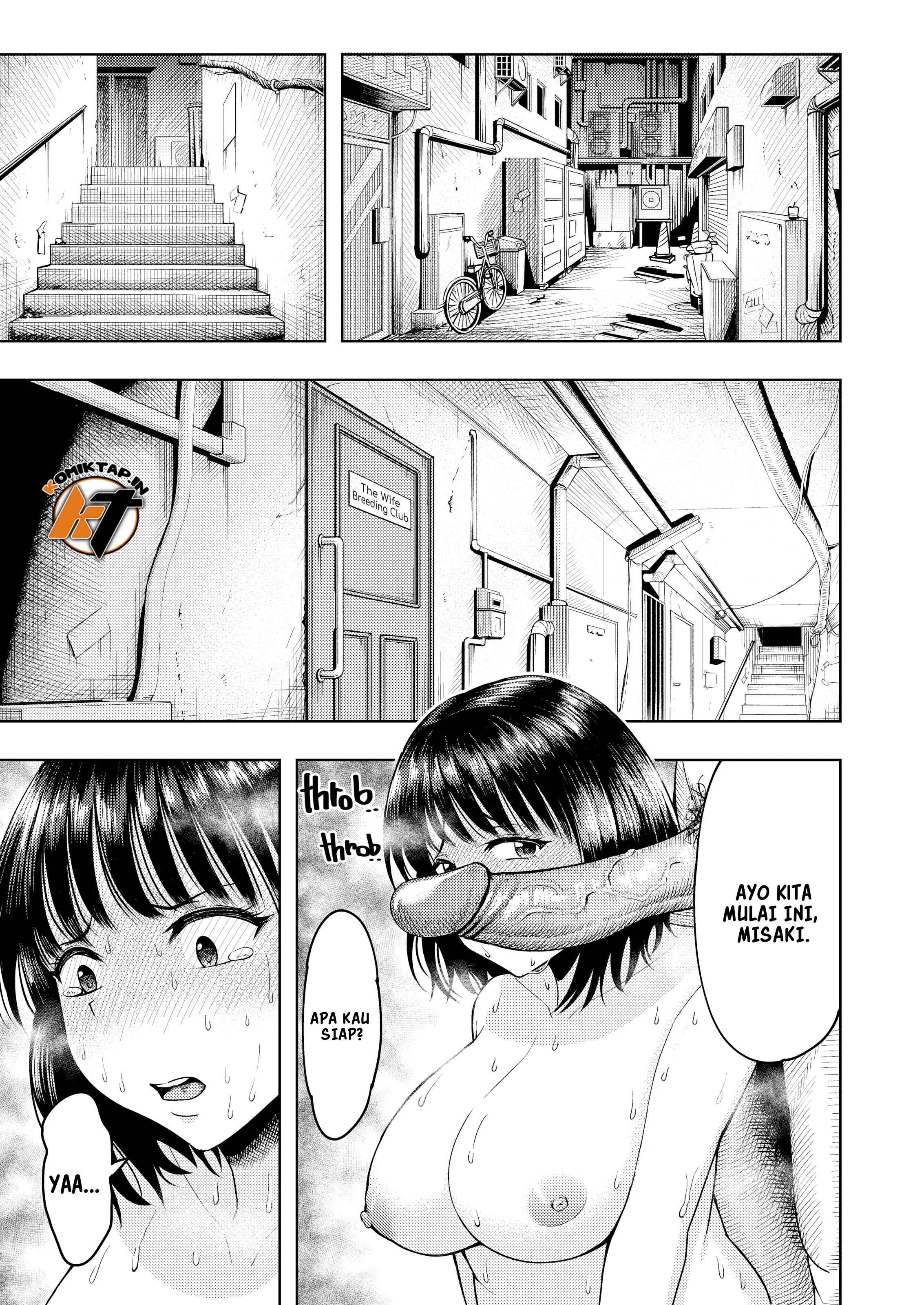 Hitodzuma Ikusei Kurabu Chapter 1