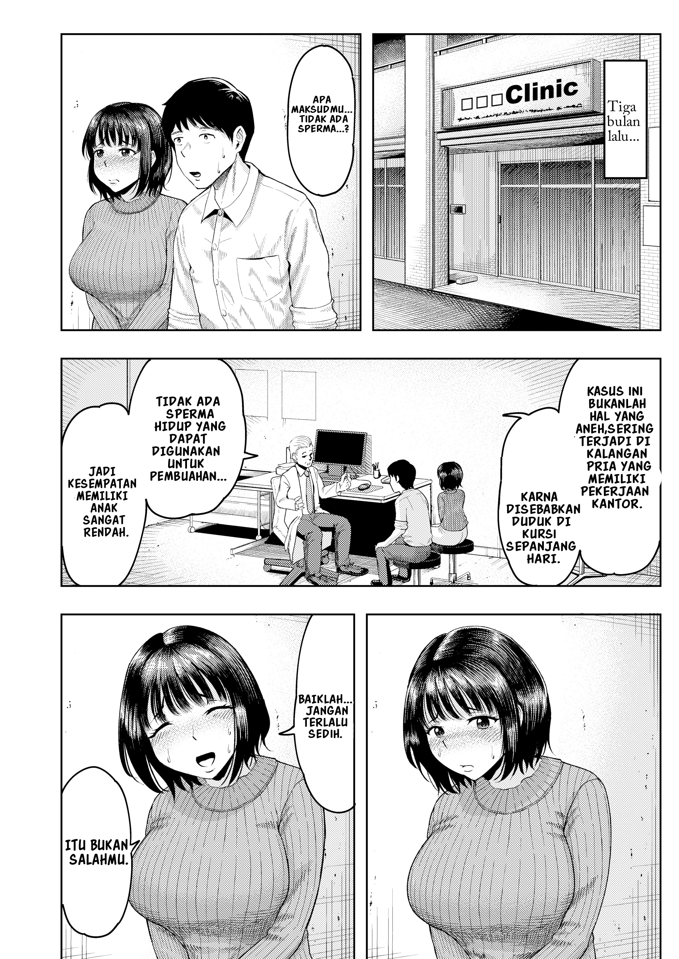 Hitodzuma Ikusei Kurabu Chapter 1