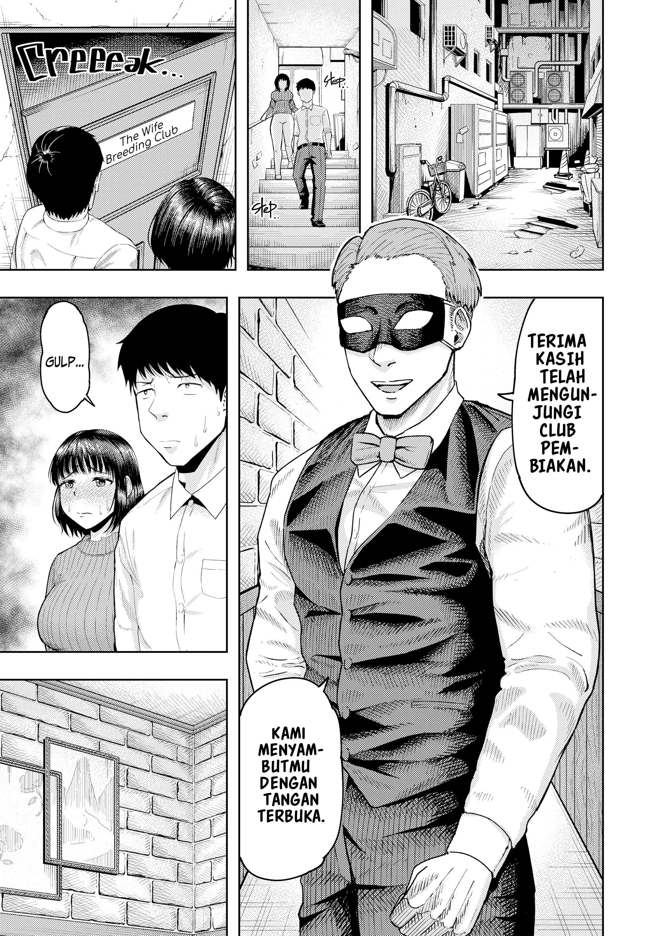 Hitodzuma Ikusei Kurabu Chapter 1