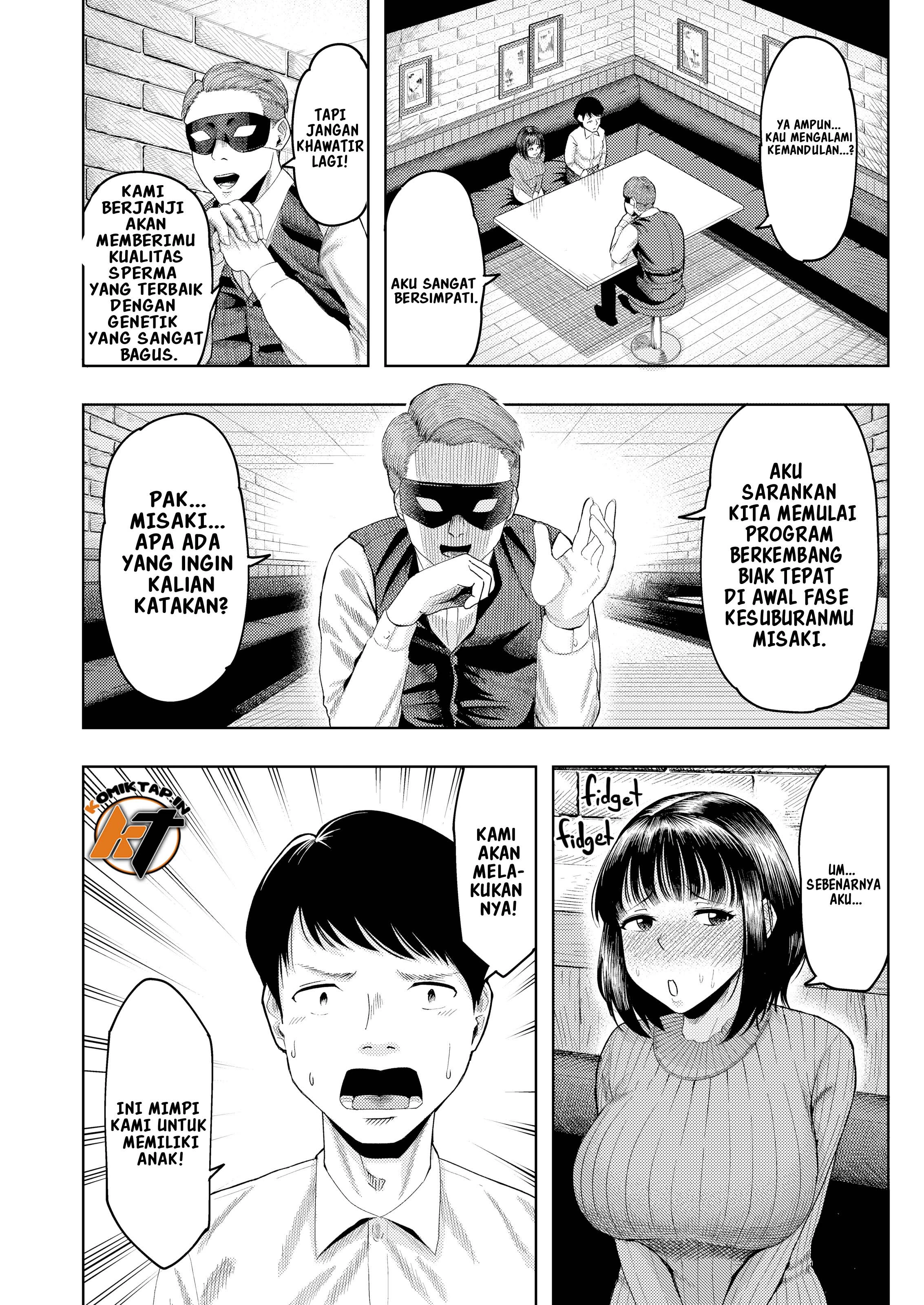 Hitodzuma Ikusei Kurabu Chapter 1