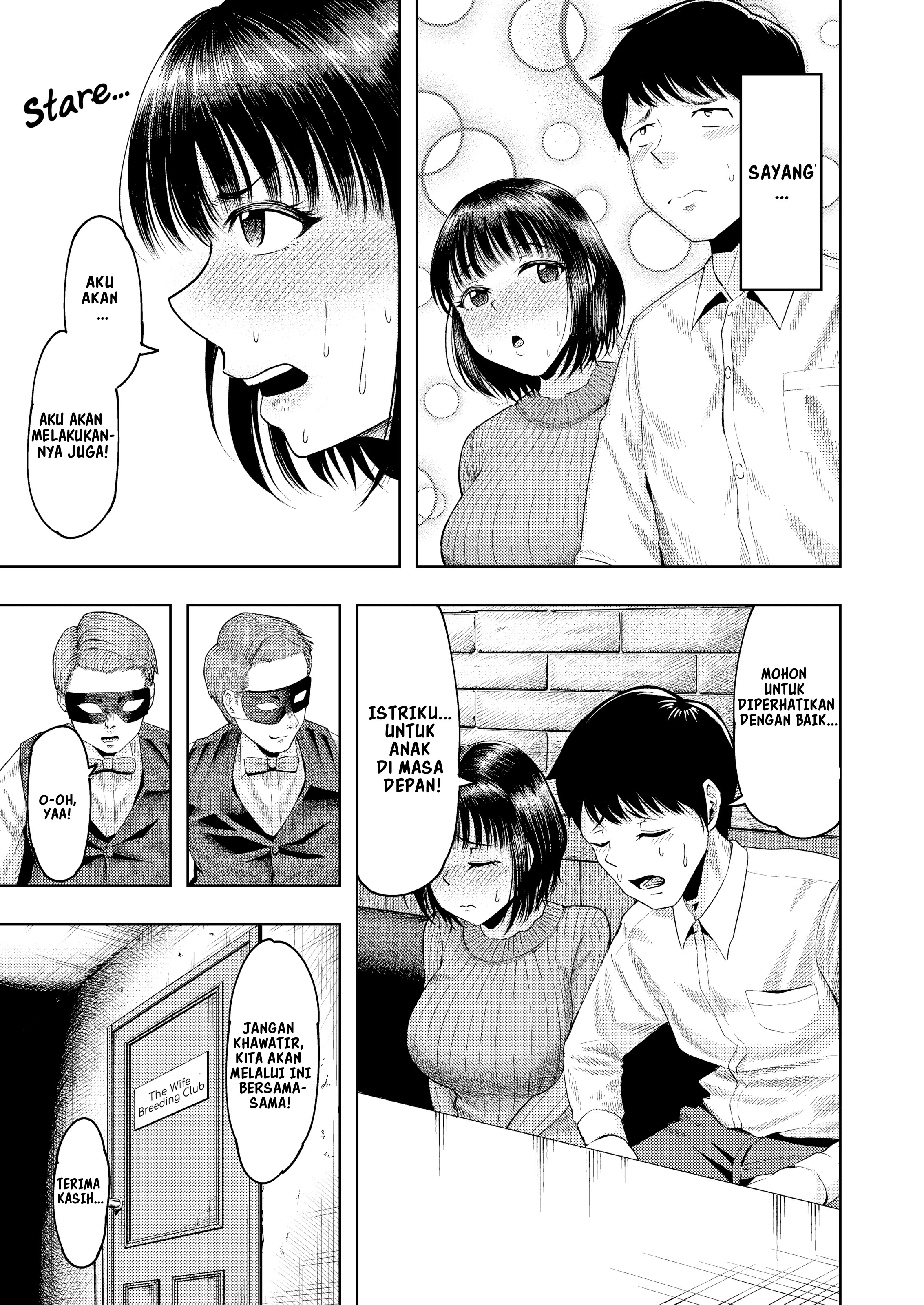 Hitodzuma Ikusei Kurabu Chapter 1