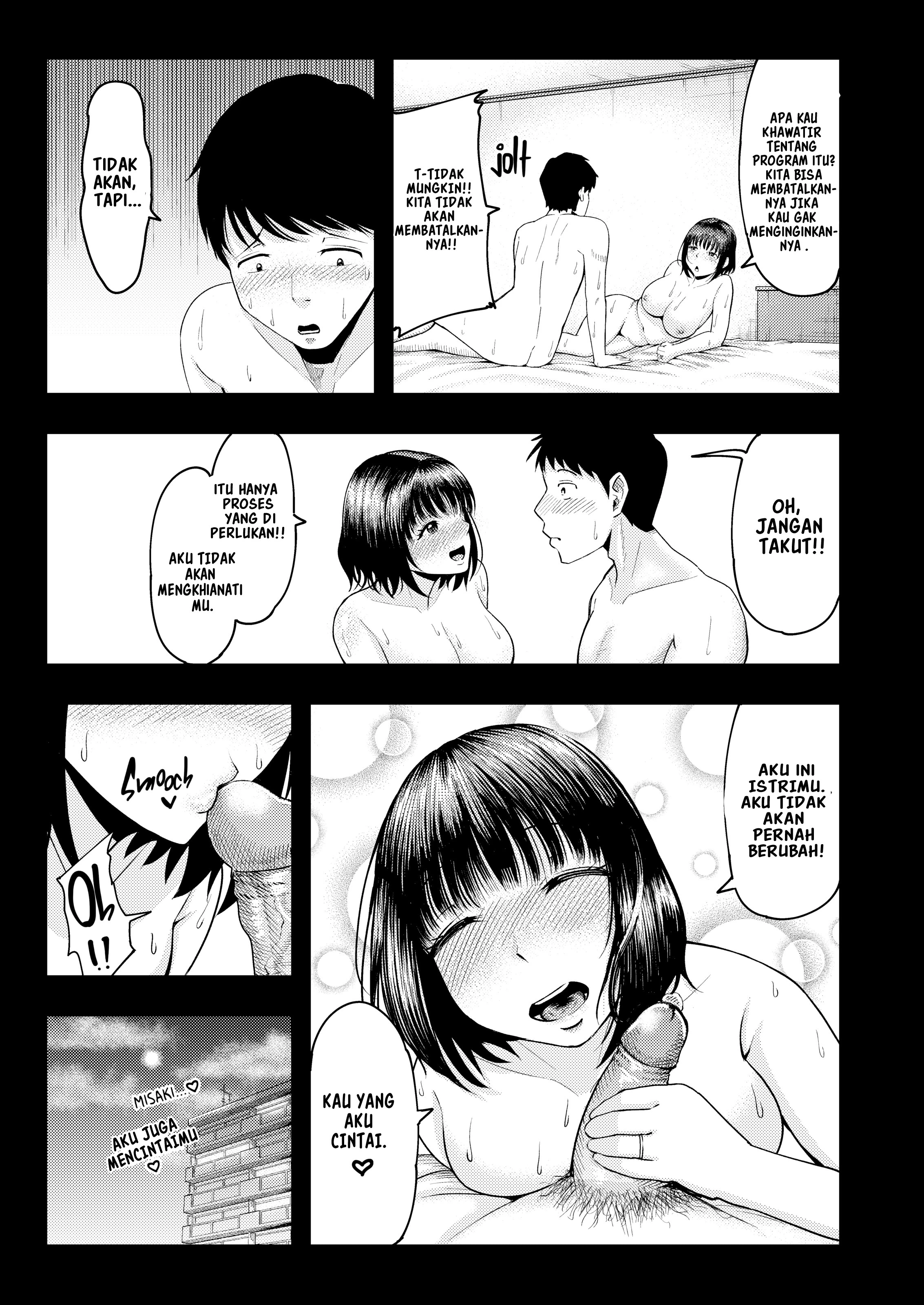Hitodzuma Ikusei Kurabu Chapter 1