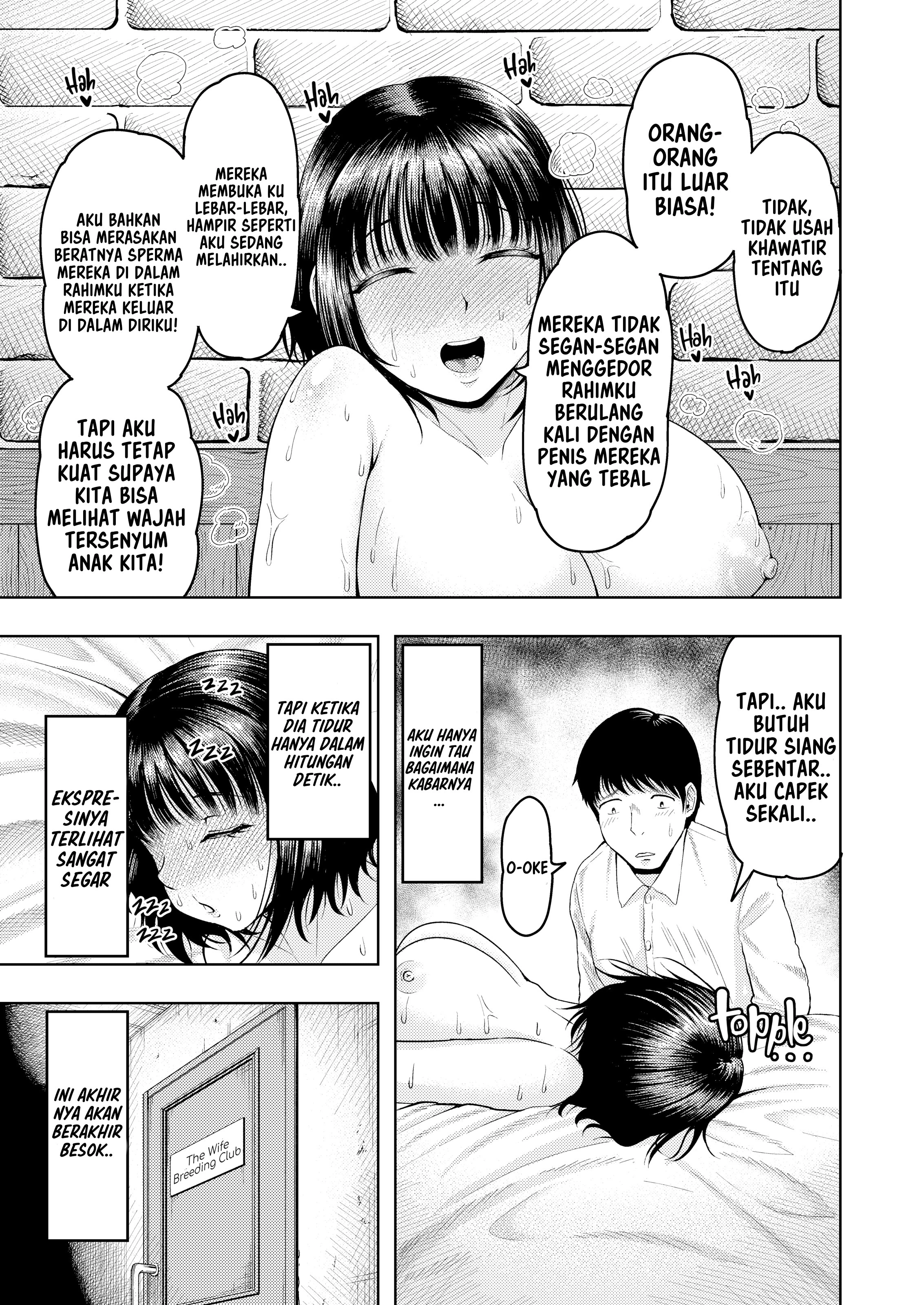 Hitodzuma Ikusei Kurabu Chapter 1