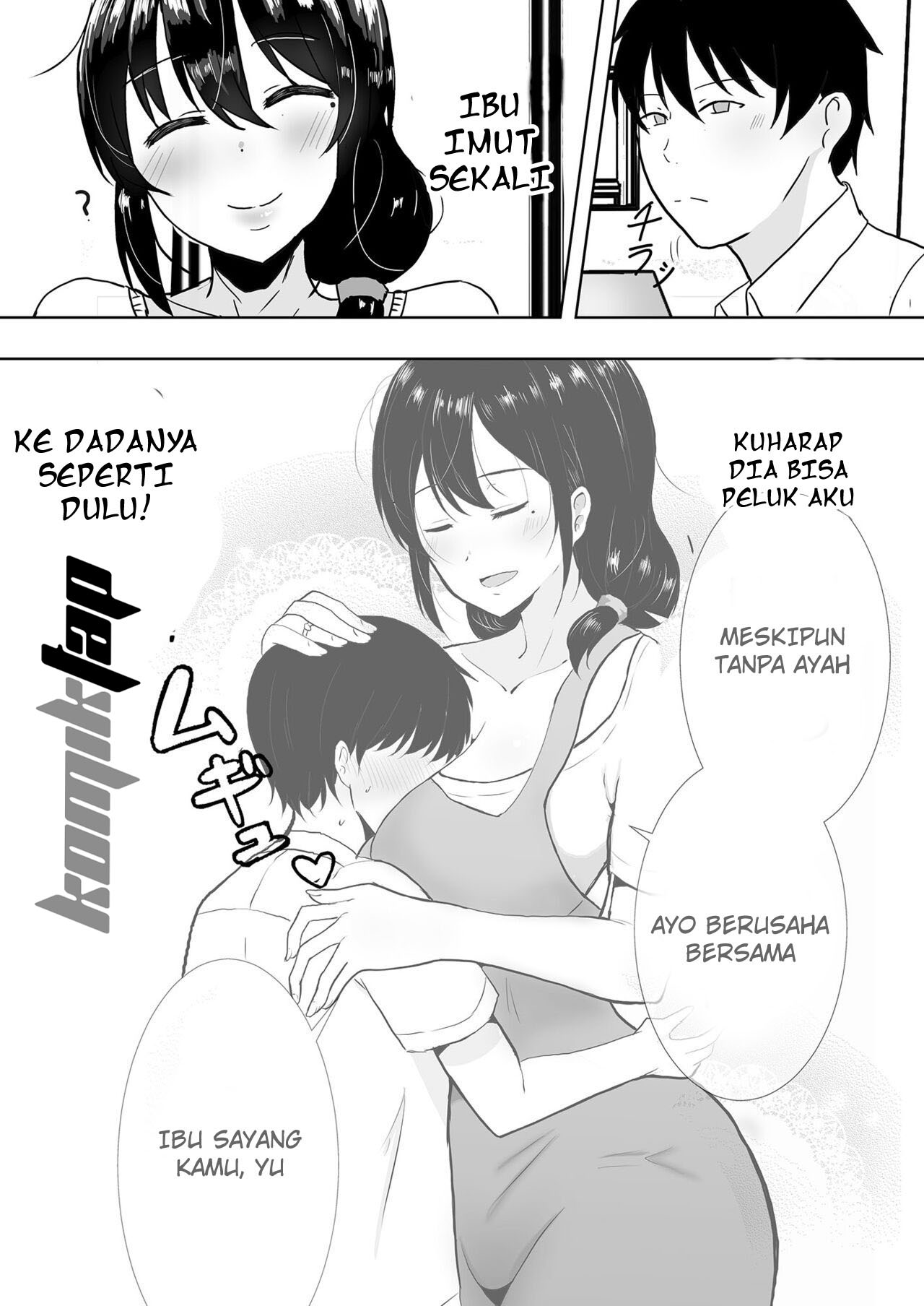 TomoKano Kaa-chan Chapter 2