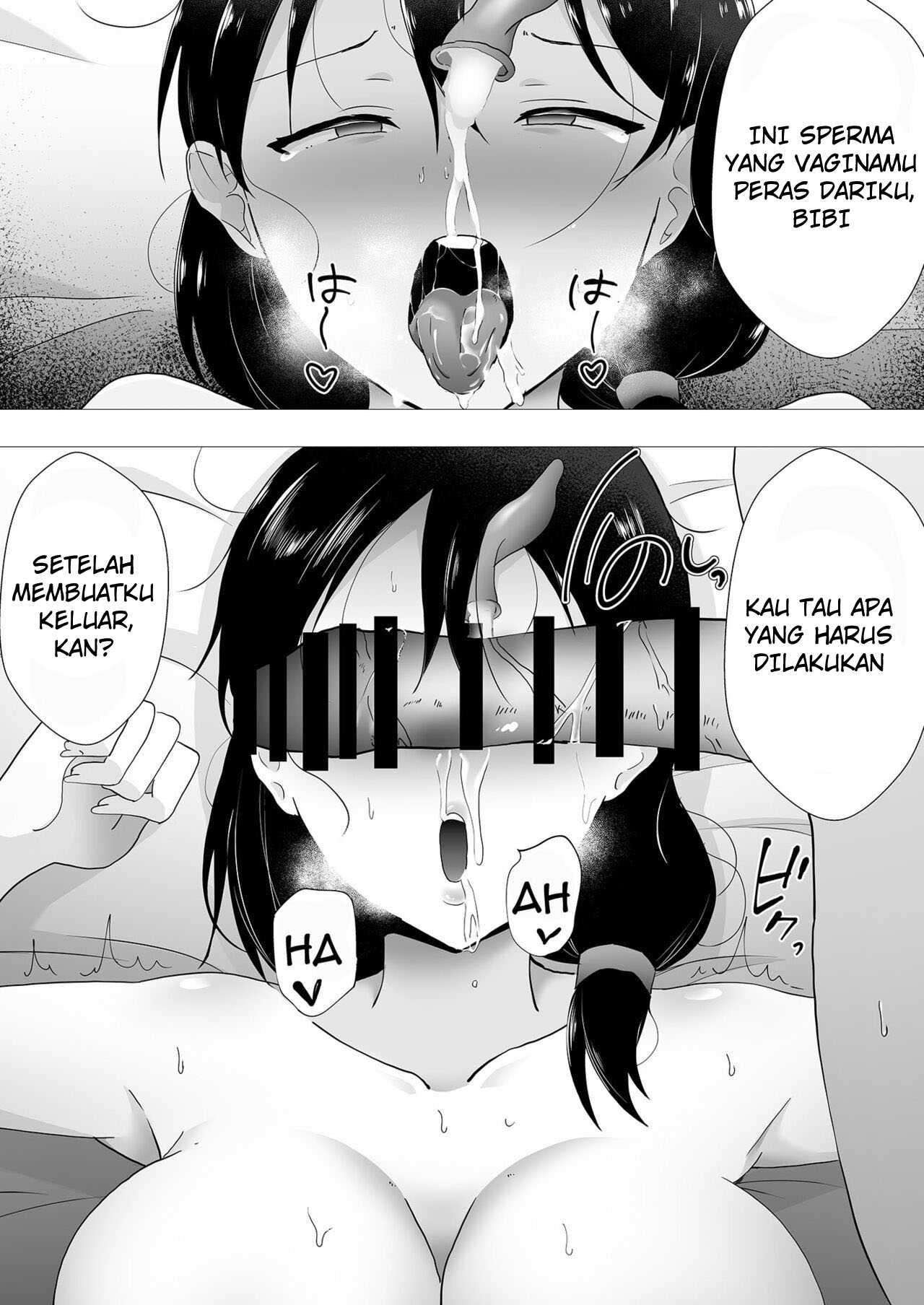 TomoKano Kaa-chan Chapter 2