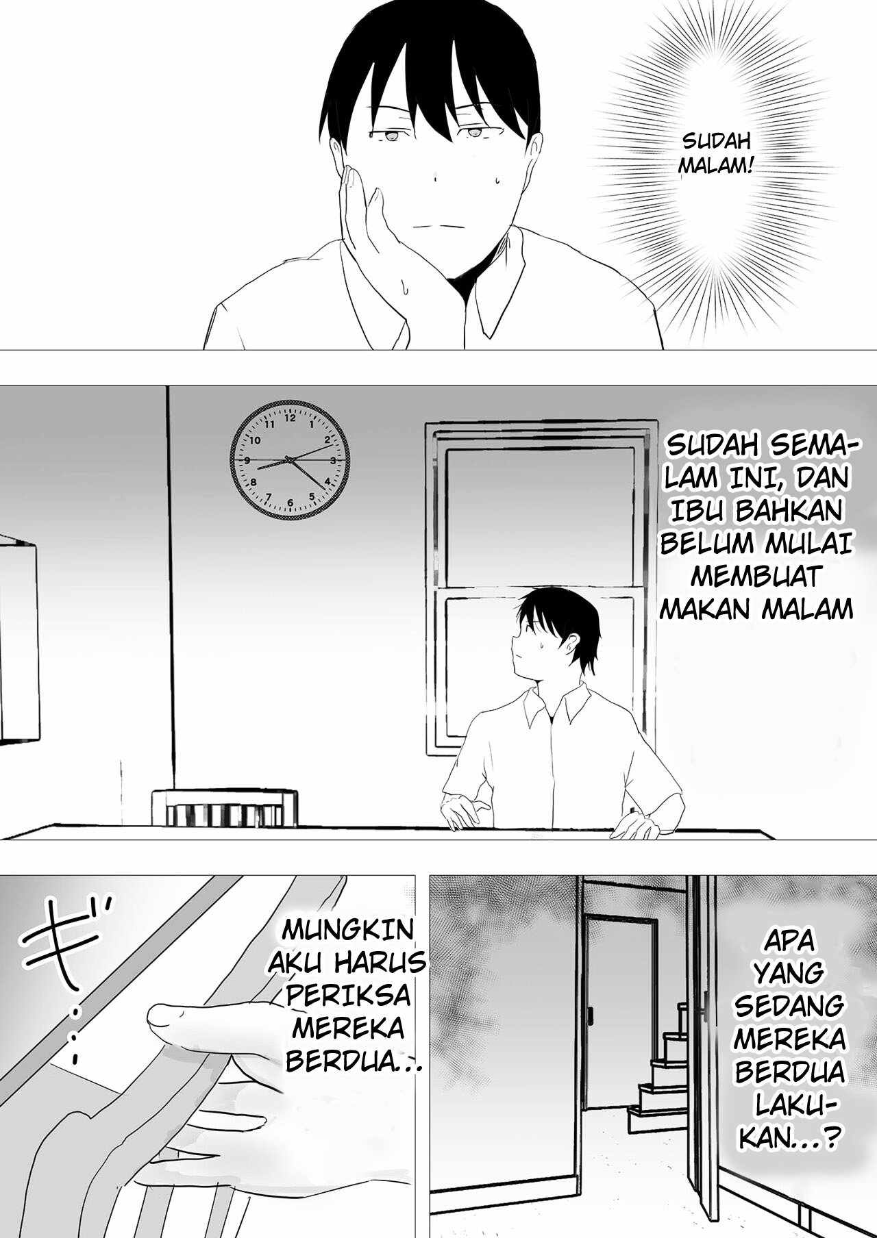 TomoKano Kaa-chan Chapter 2