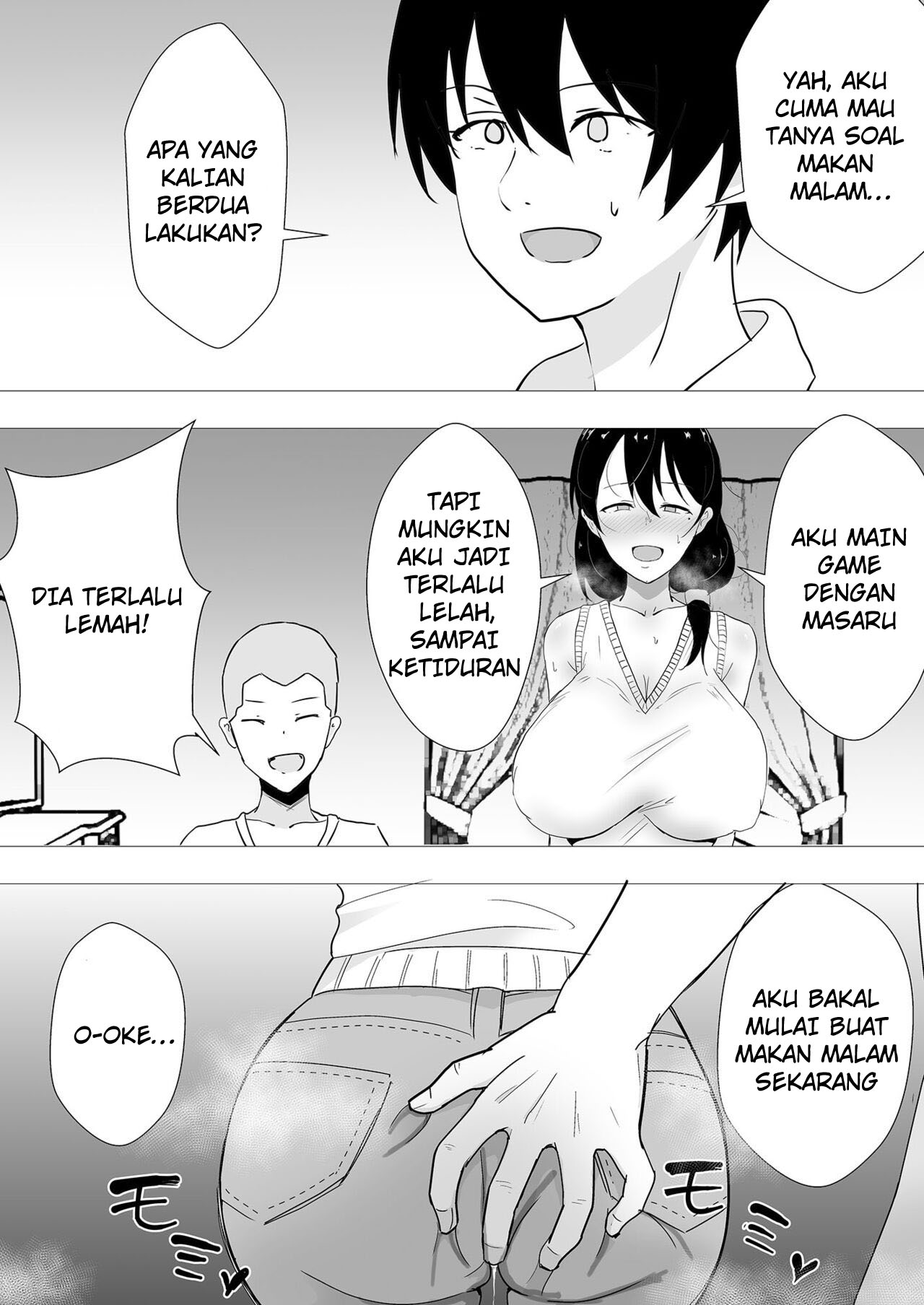 TomoKano Kaa-chan Chapter 2