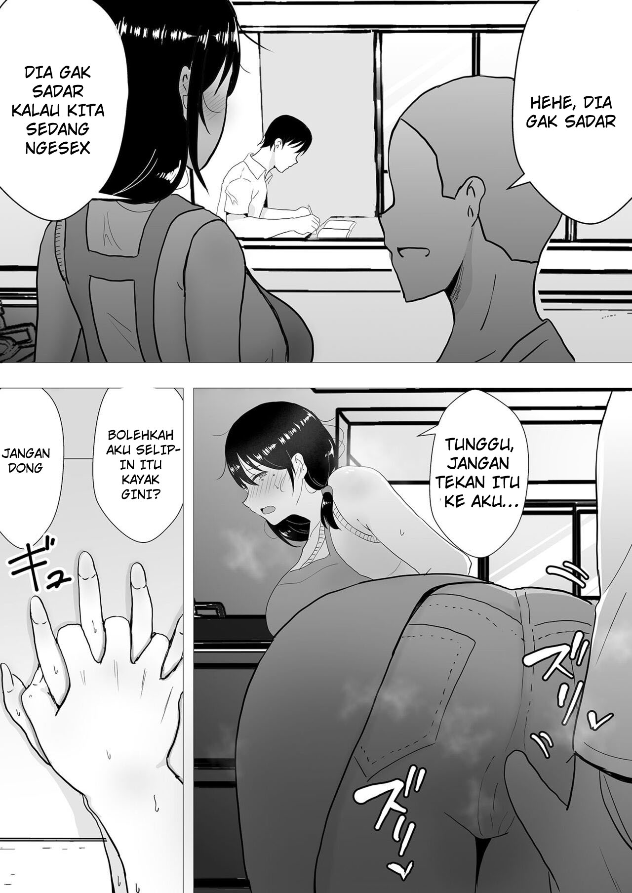 TomoKano Kaa-chan Chapter 2