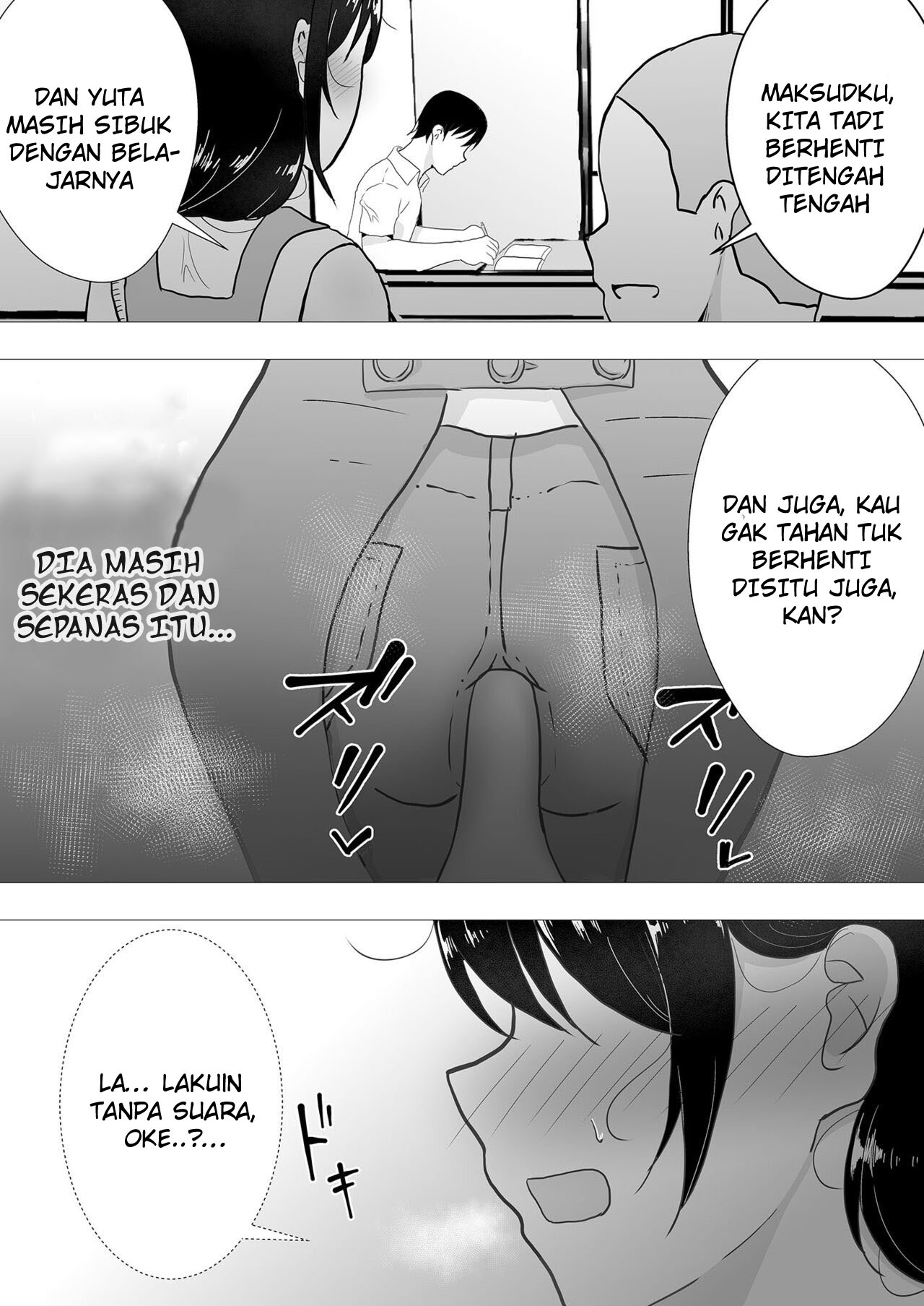 TomoKano Kaa-chan Chapter 2