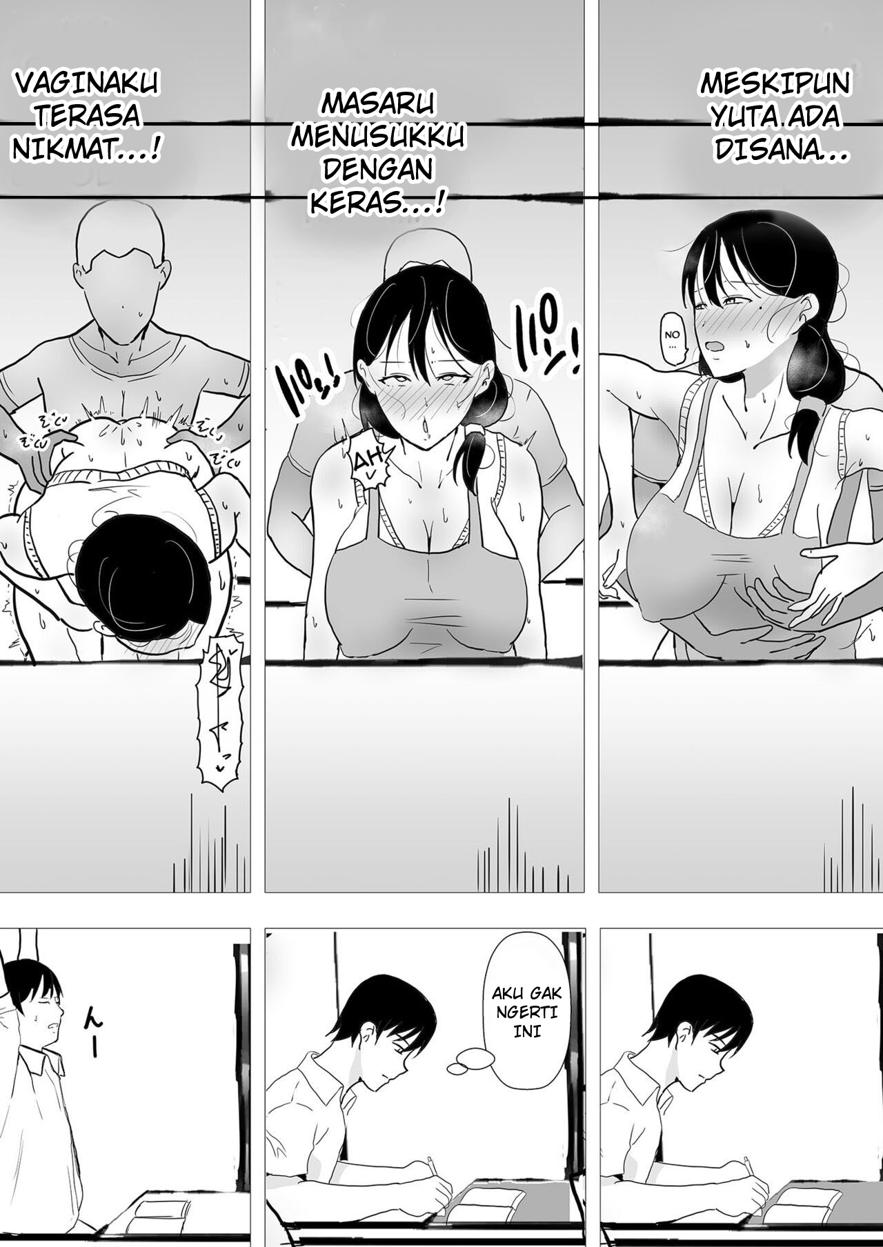 TomoKano Kaa-chan Chapter 2