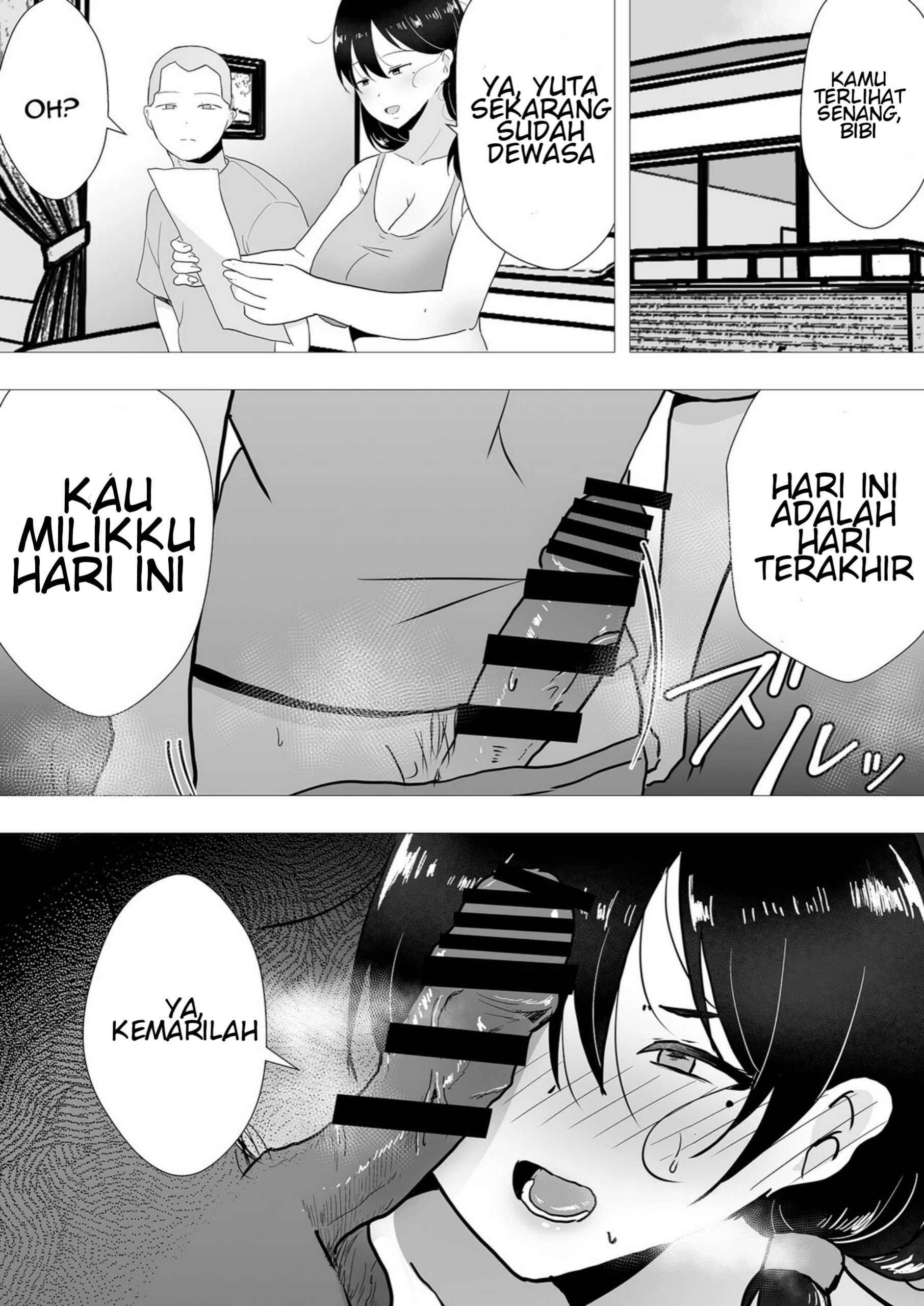 TomoKano Kaa-chan Chapter 2